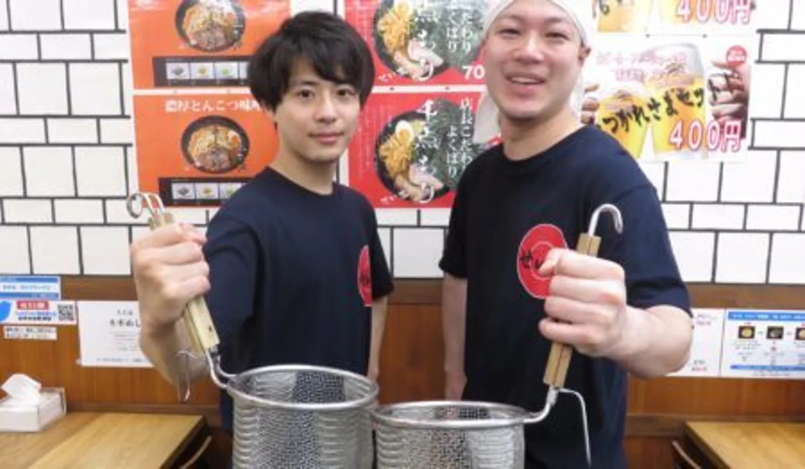 家系ラーメン せい家 下北沢店の画像1