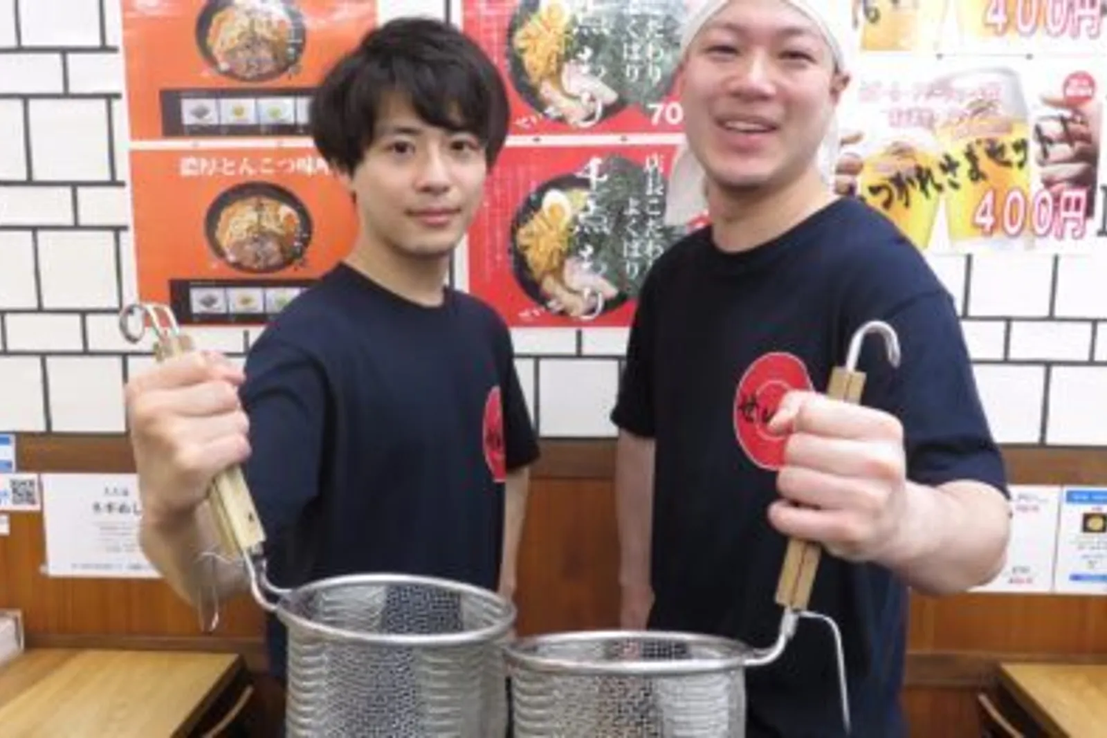 家系ラーメン せい家 仙川店