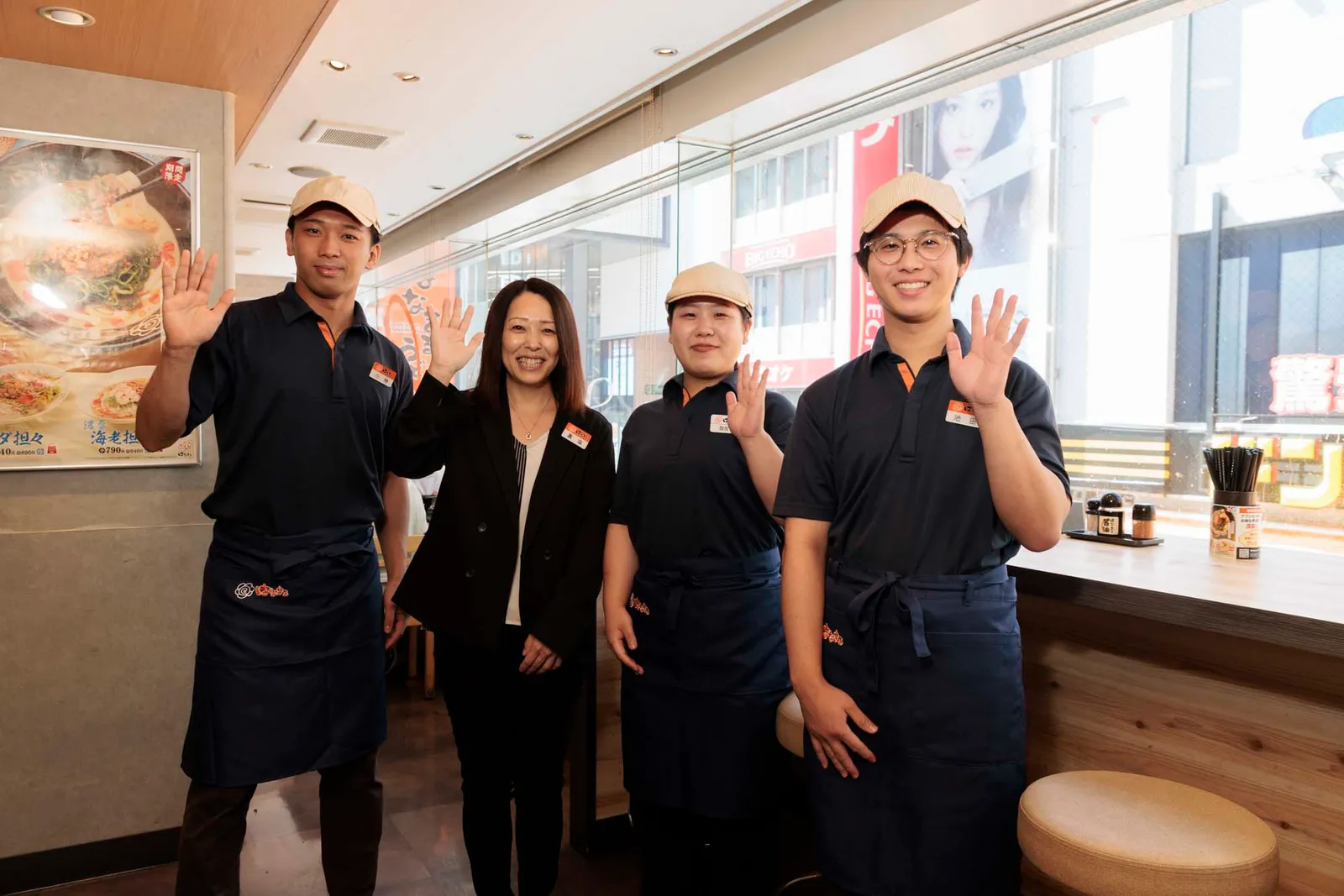 うどん はなまるうどん MINANO分倍河原店の画像1