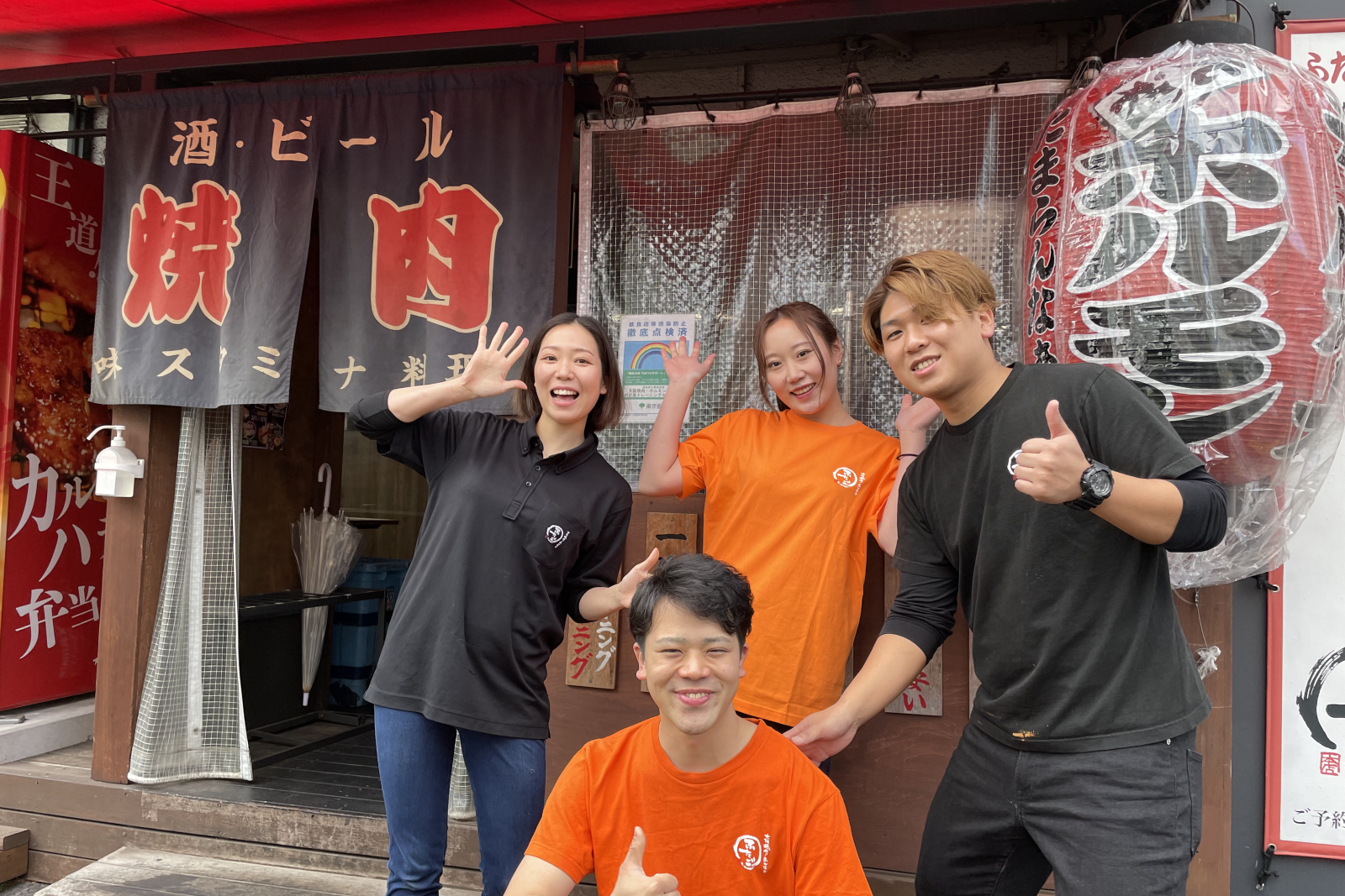 大阪焼肉・ホルモン ふたご のイメージ