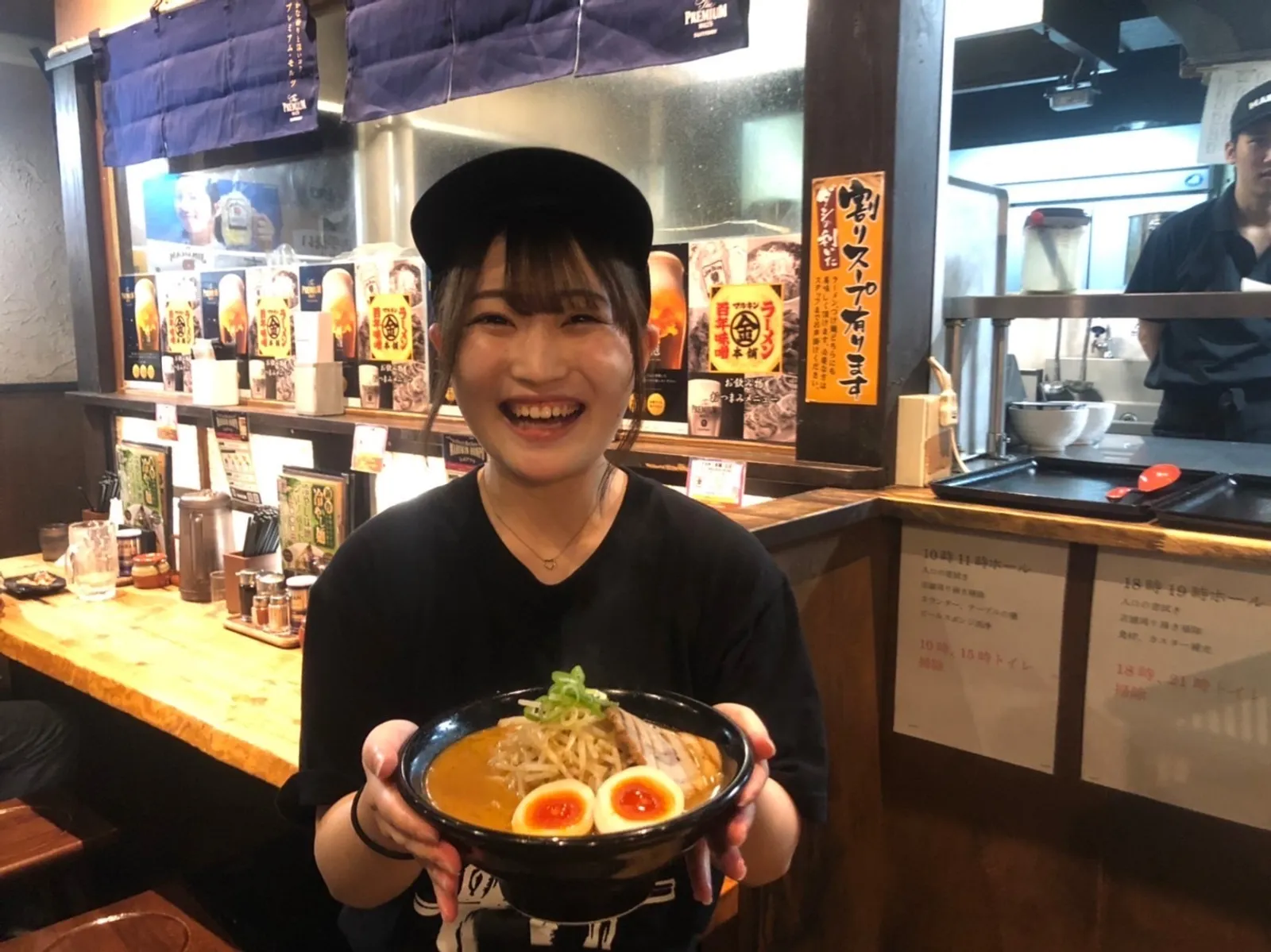 味噌ラーメン マルキン本舗 大間野店の画像1