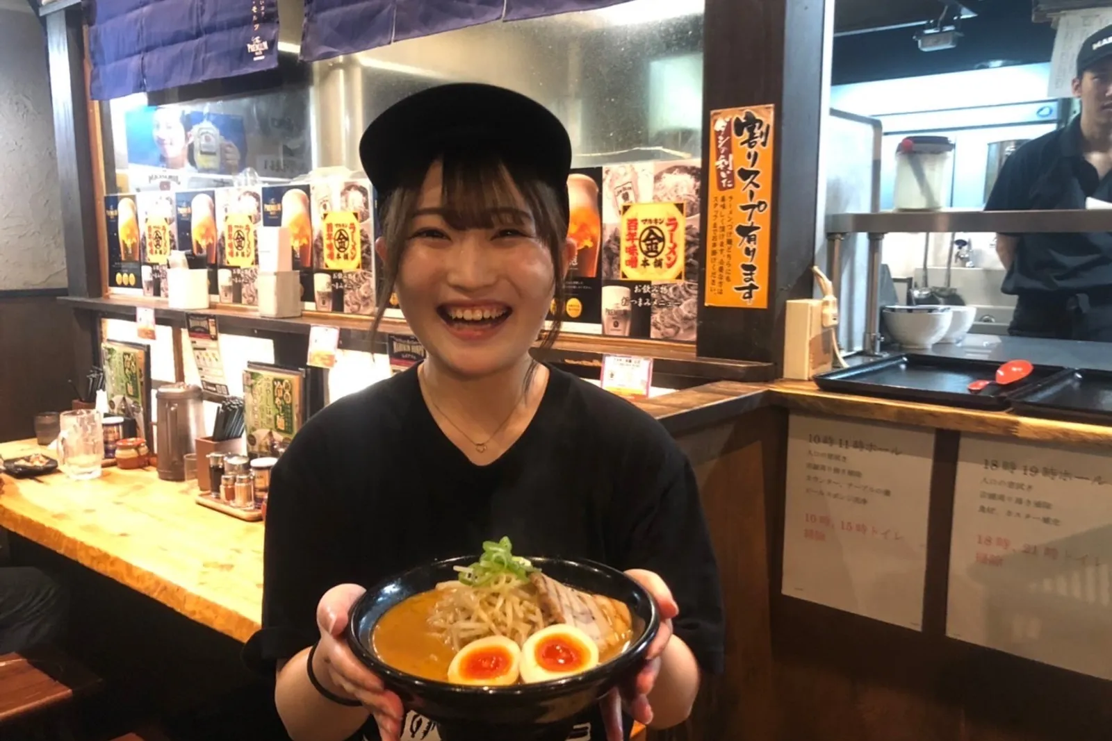 味噌ラーメン マルキン本舗のイメージ