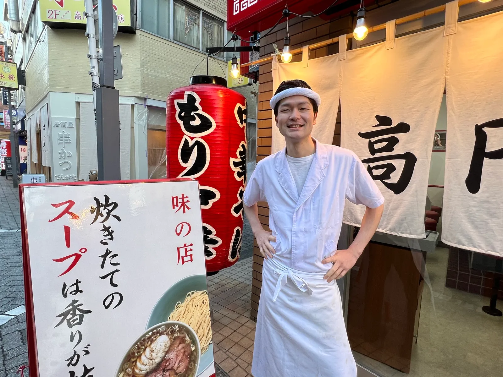 ラーメン・中華そば 高円寺ともちんラーメン 高円寺店の画像2