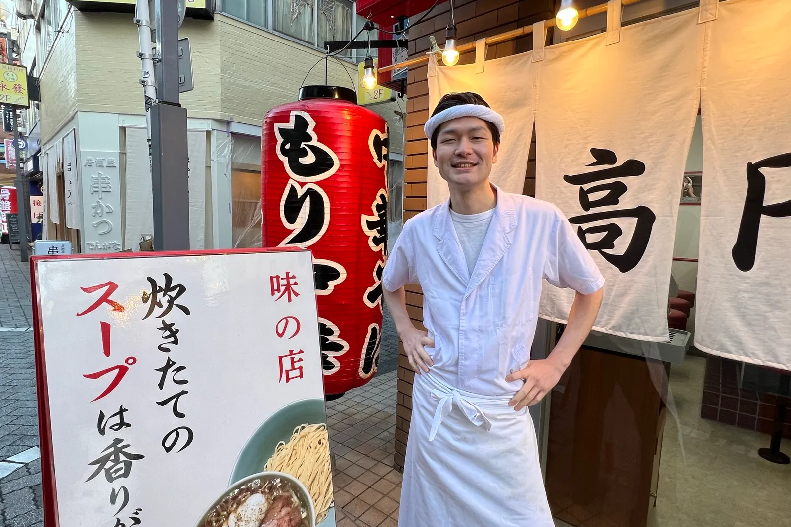 ラーメン・中華そば 高円寺ともちんラーメンのイメージ