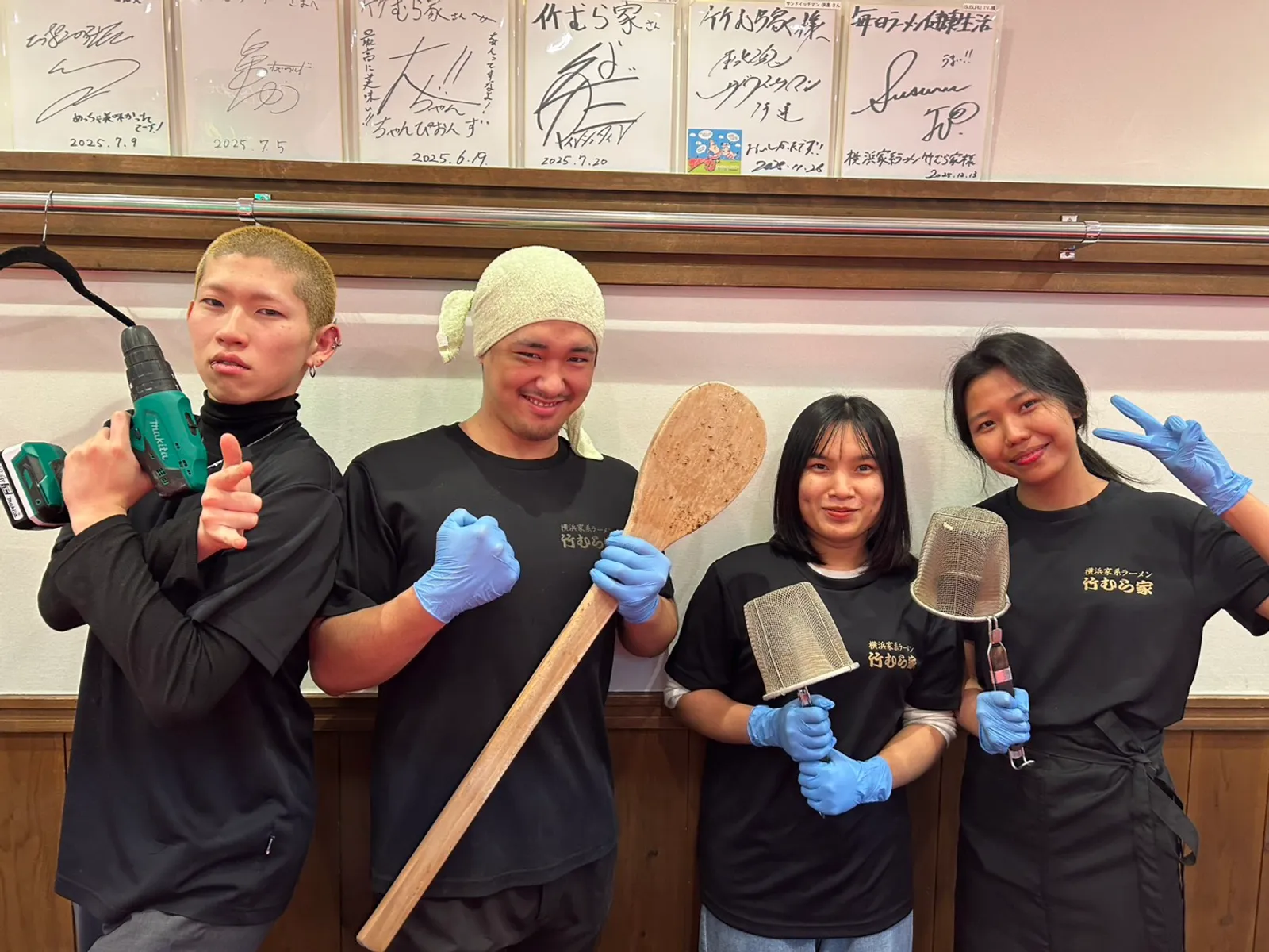 横浜家系ラーメン 竹むら家 目黒店の画像1