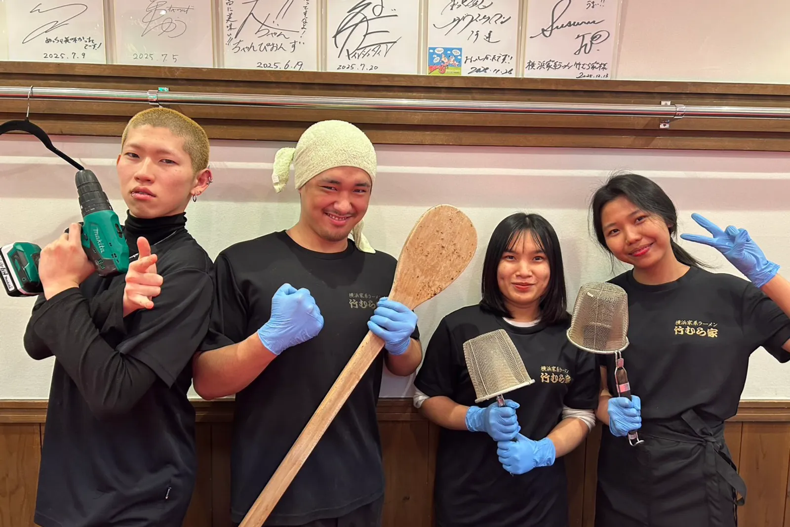 横浜家系ラーメン 竹むら家 目黒店