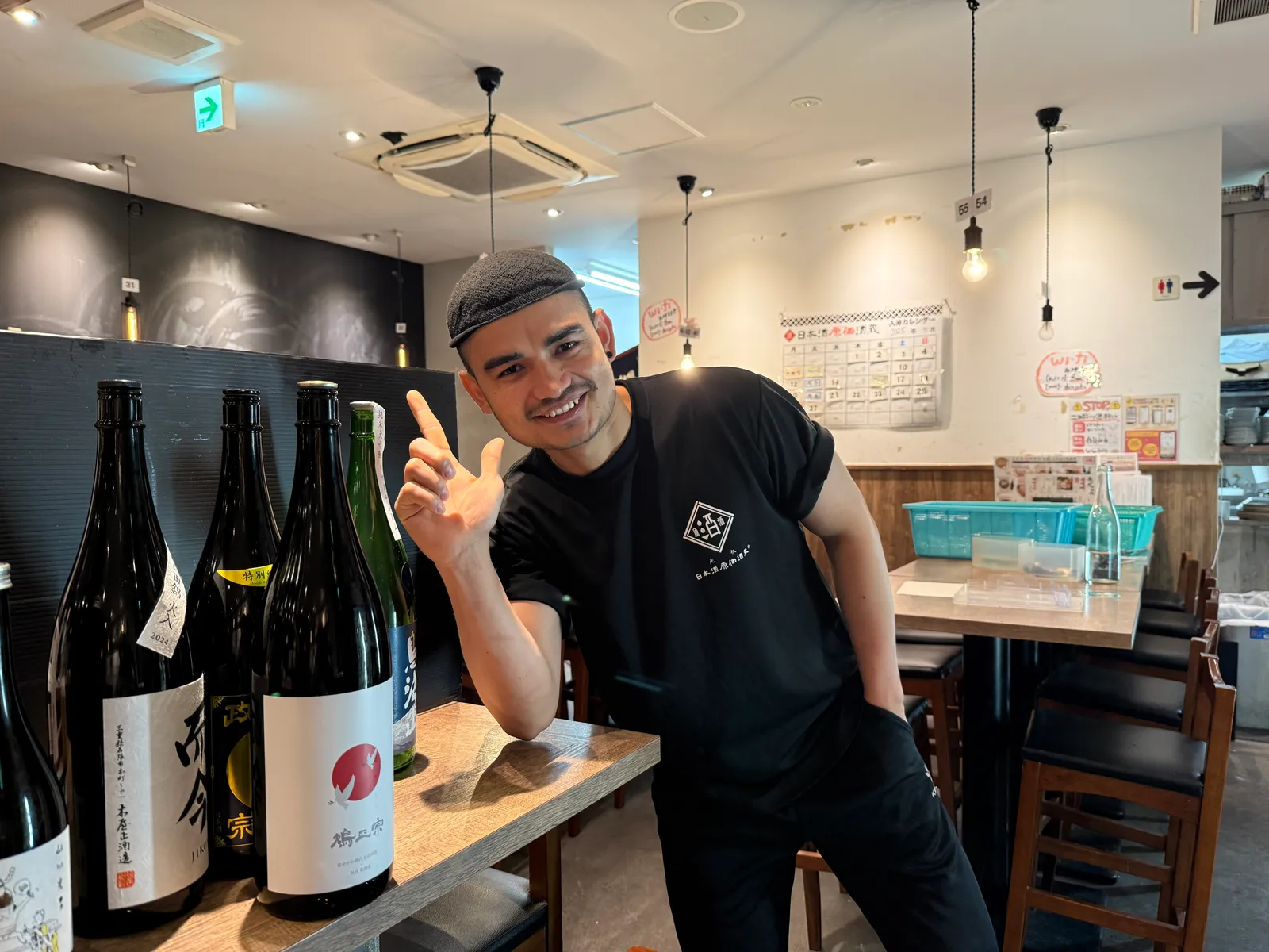 日本酒原価酒蔵 神田店の画像2