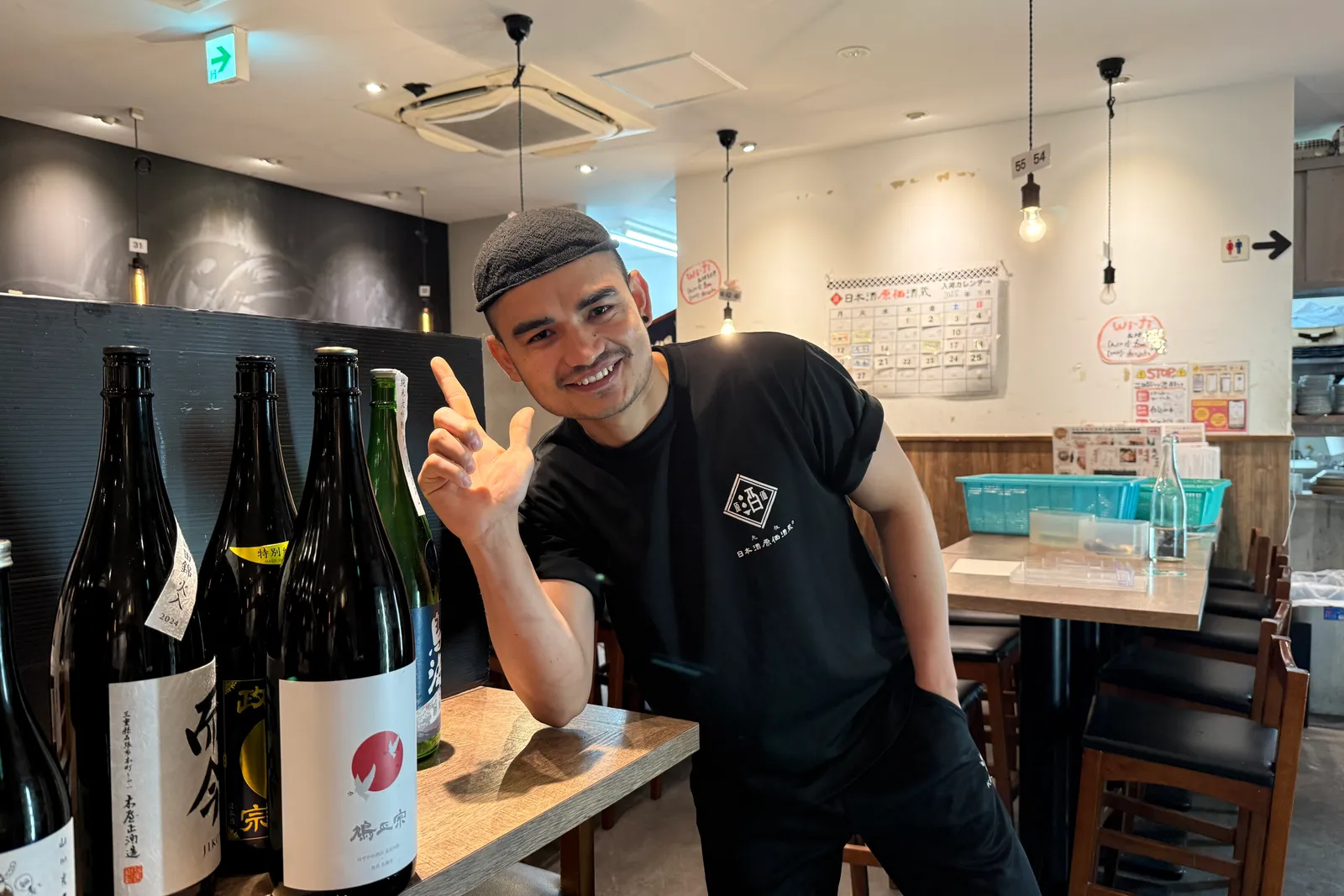 日本酒原価酒蔵 錦糸町店