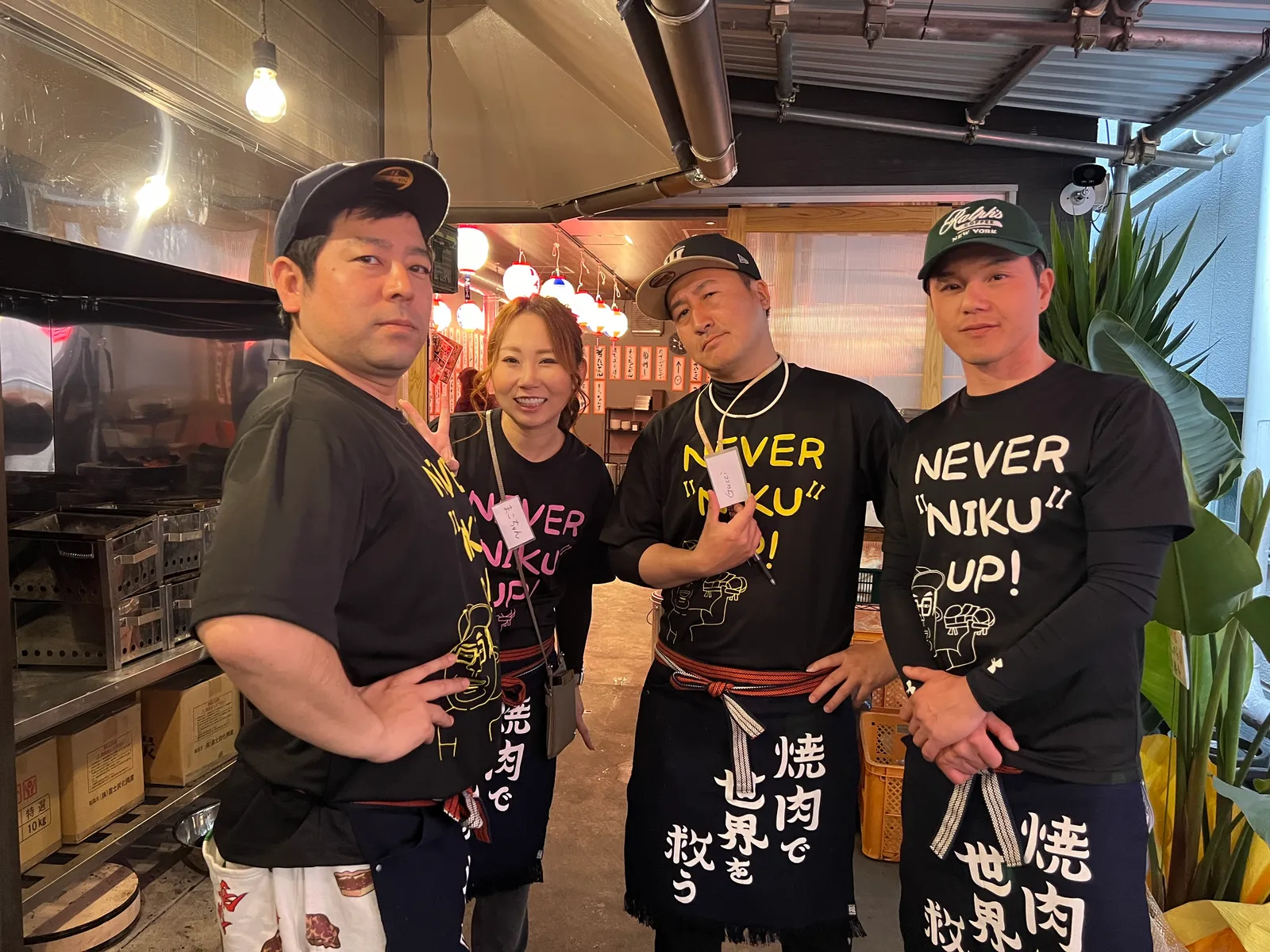 焼肉ここから デラックス新橋店の画像2