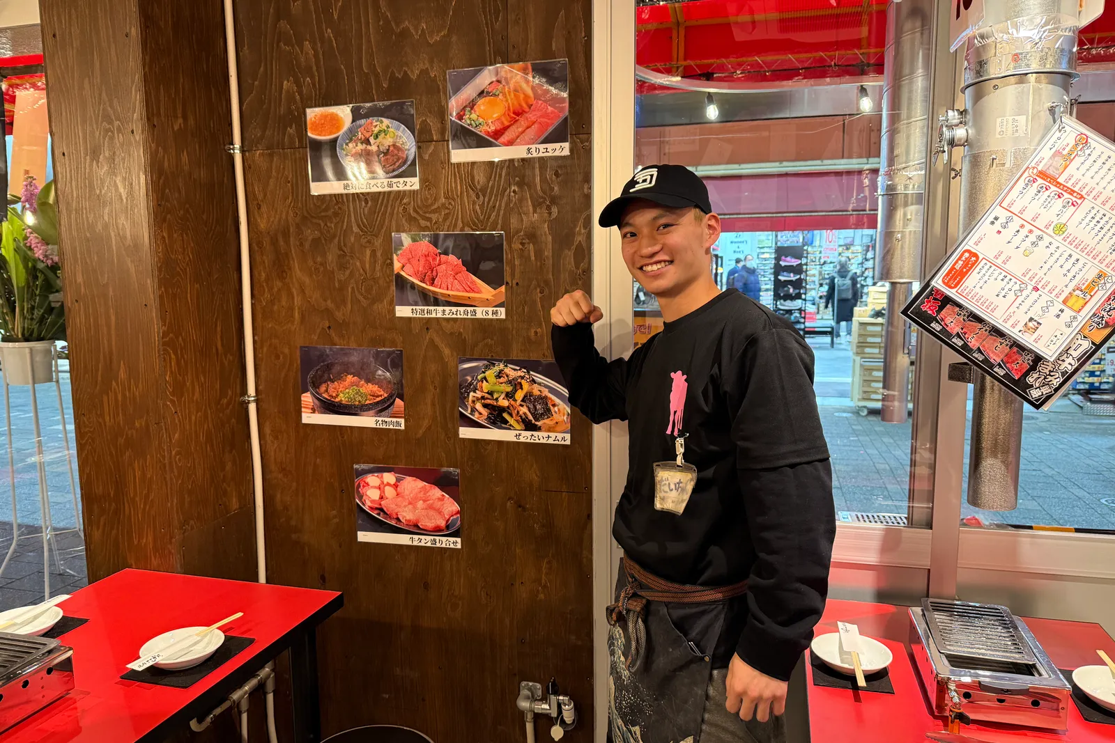 焼肉ここからのイメージ