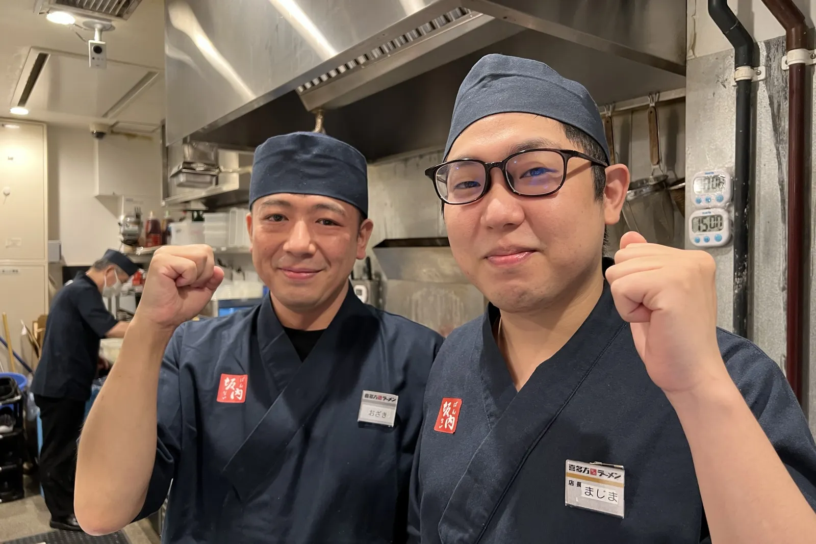 喜多方ラーメン 坂内のイメージ