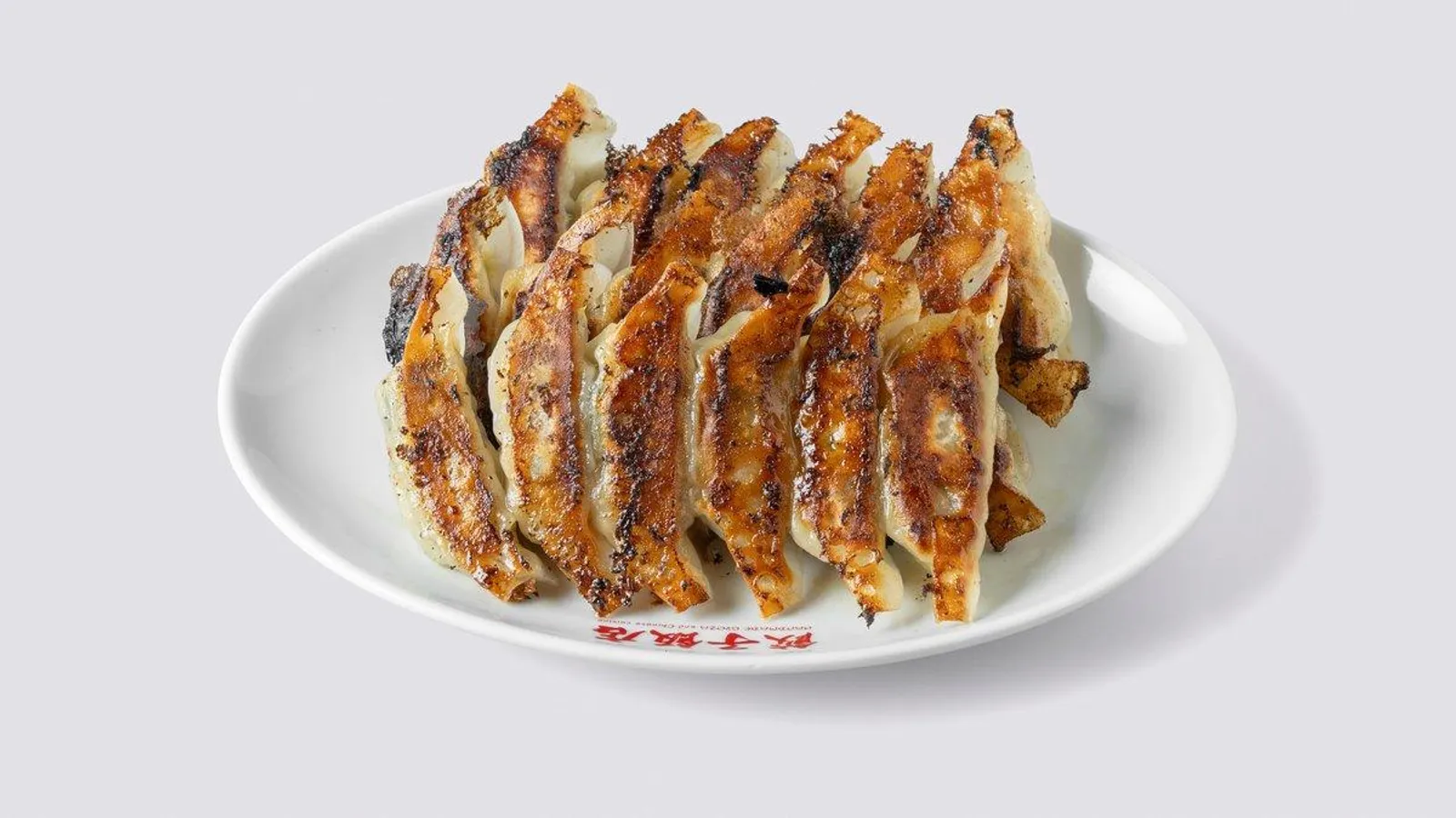 中華料理 餃子飯店 仙台東口店の画像1