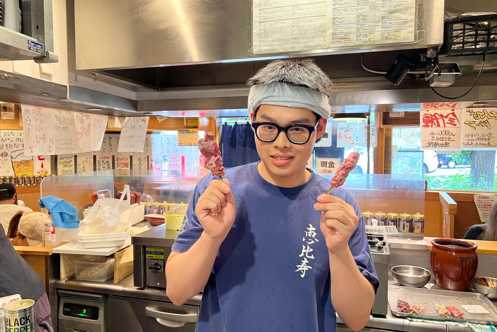 居酒屋 もつ焼きばんのイメージ