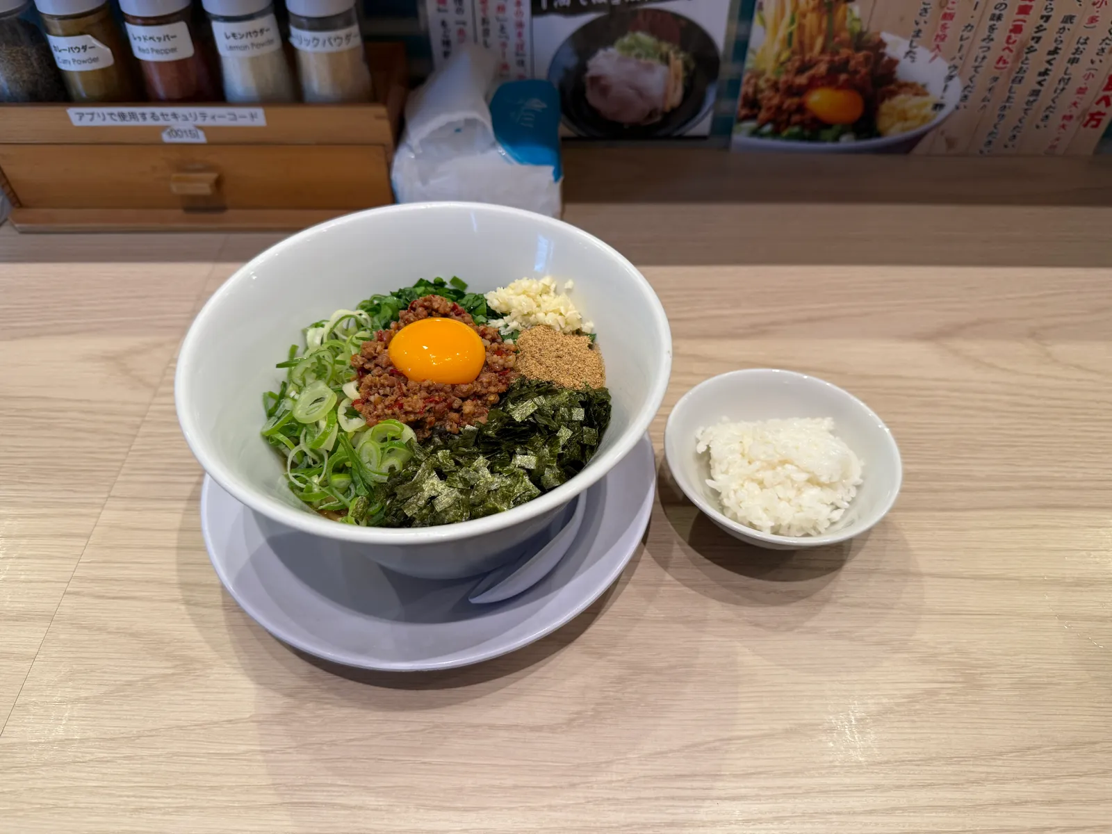 鶏白湯らーめん 台湾まぜそば キラメキノトリ 蒲生四丁目店の画像2