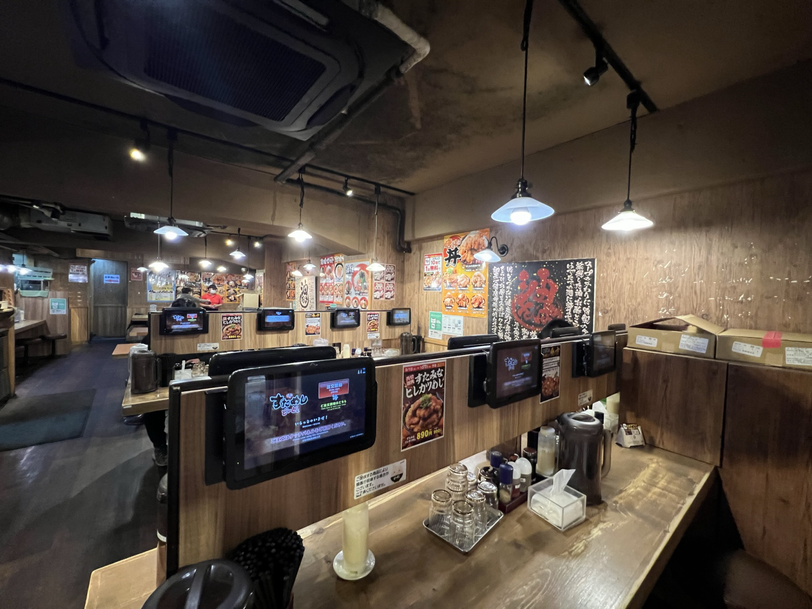 スタミナ丼 すためしどんどん  荻窪店の画像2