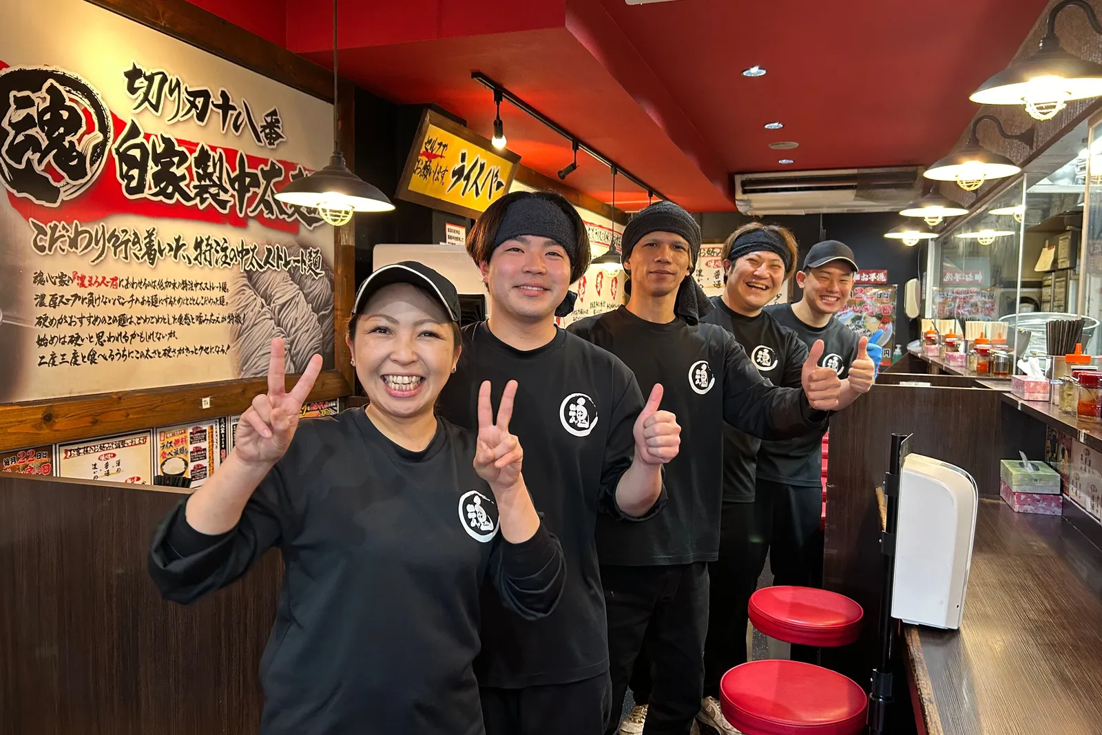 横浜家系ラーメン 魂心家のイメージ