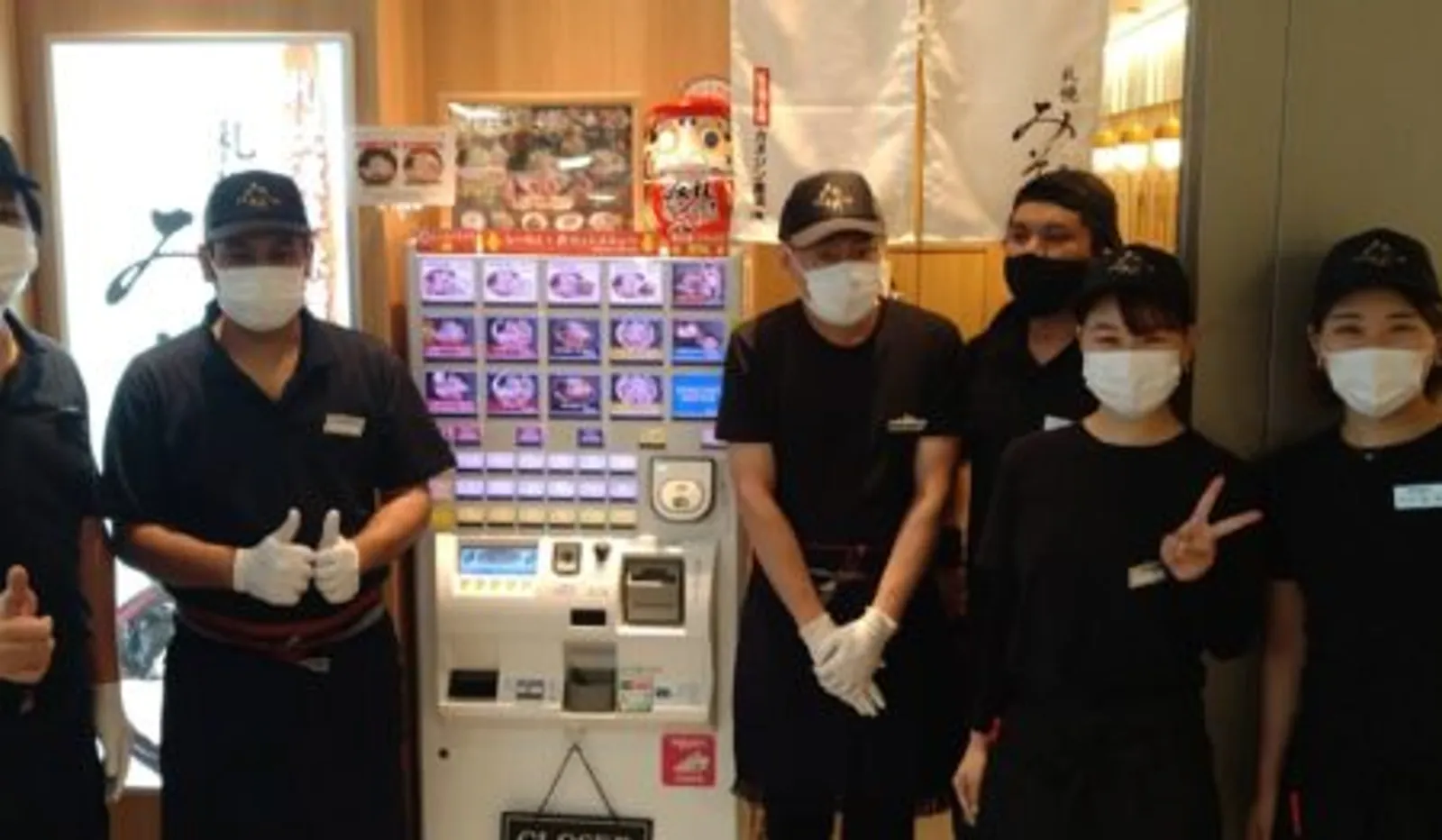 濃厚味噌ラーメン 札幌みその シャポー船橋店の画像2