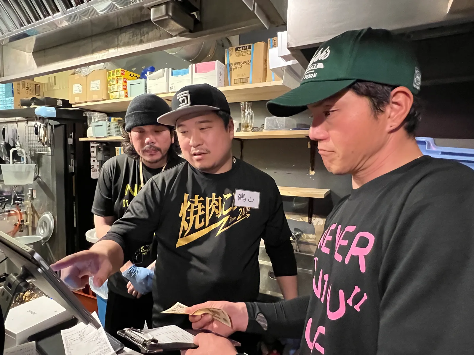 焼肉ここから 錦糸町北口店の画像1