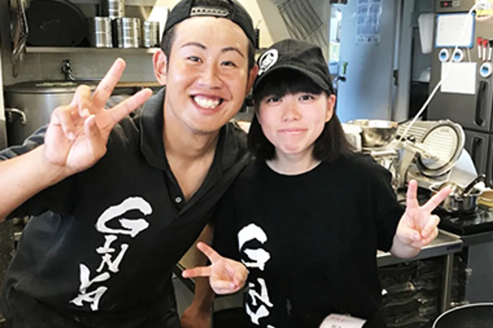 横浜家系ラーメン 吟家 富里店