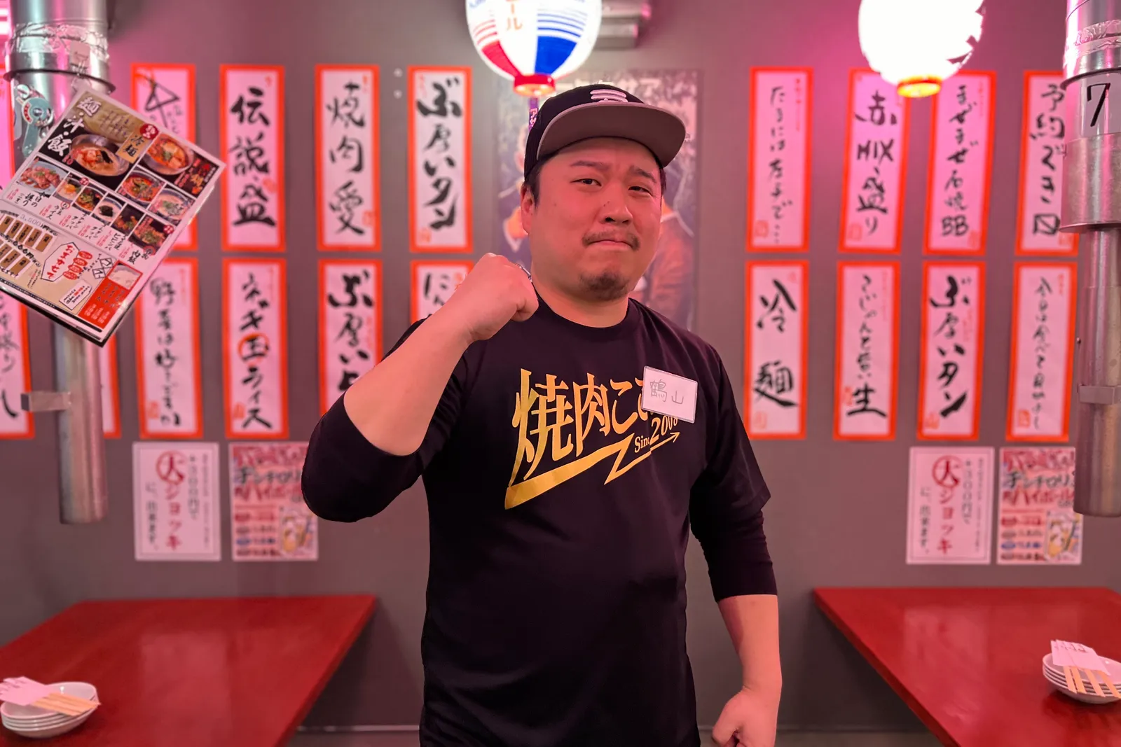 焼肉大衆酒場マリオのイメージ