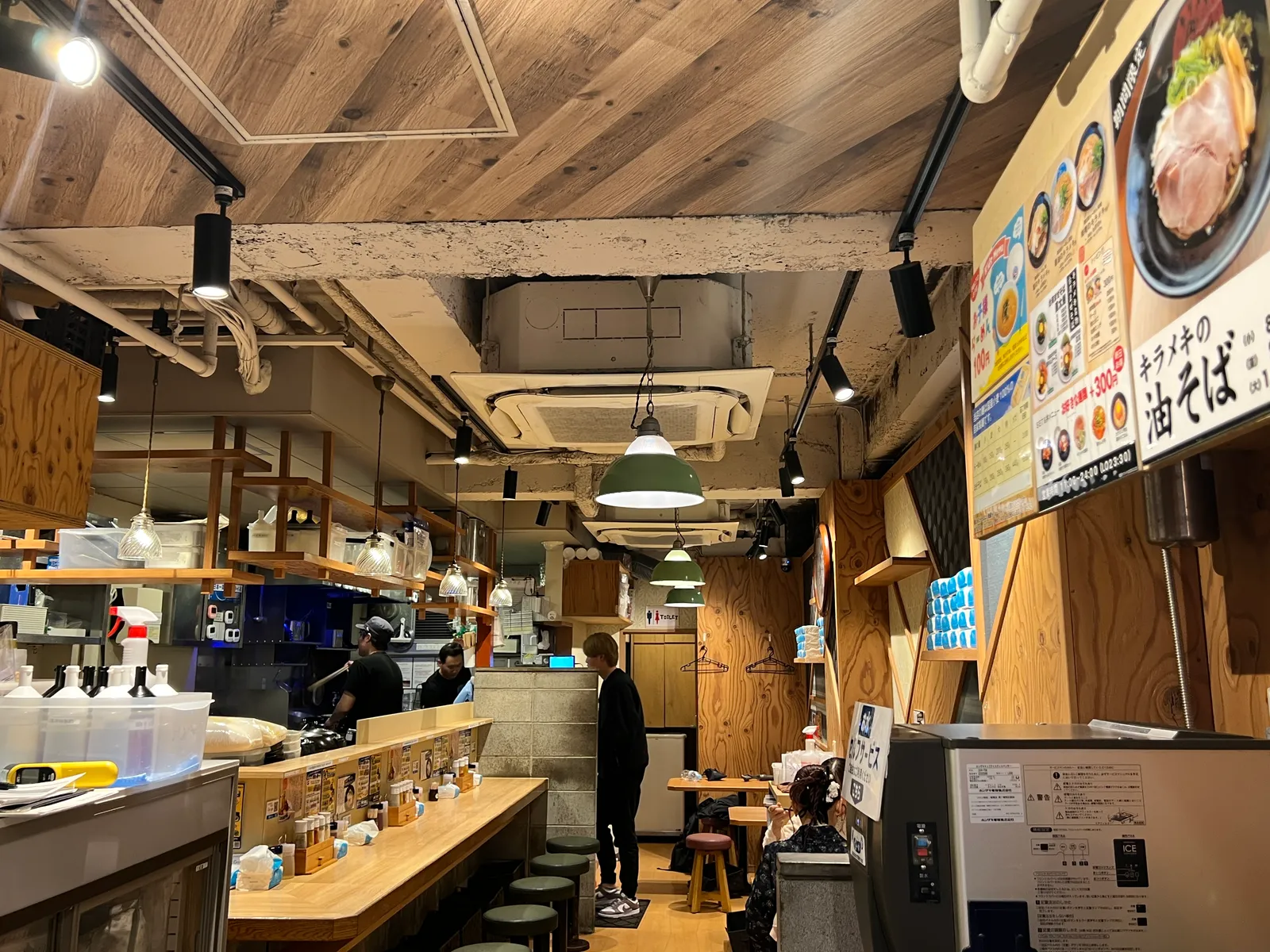 らーめん まぜそば 麺屋キラメキ 京都三条 [京都市役所前駅]の画像1