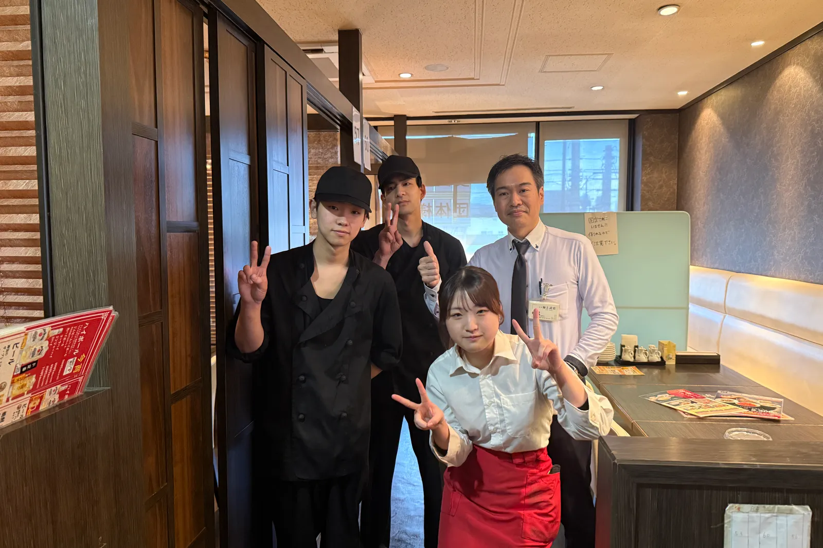 中華料理 暖龍のイメージ