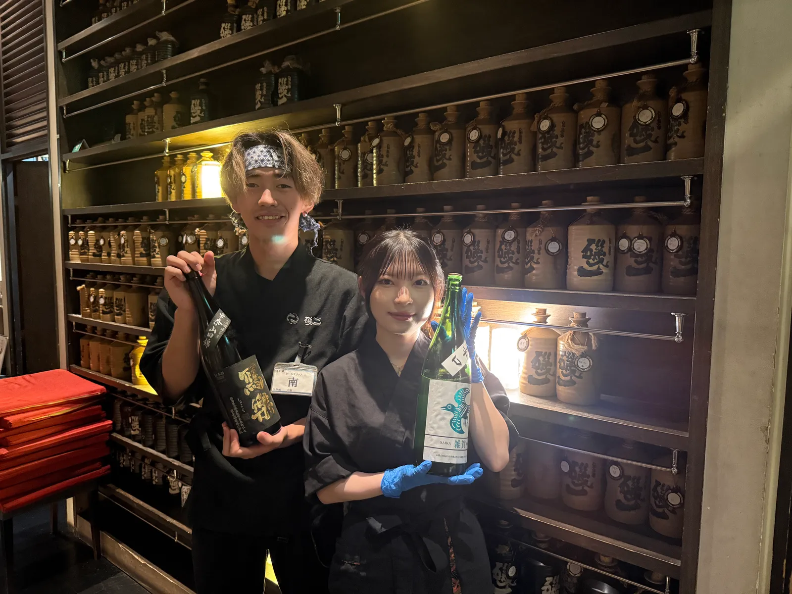 海鮮居酒屋 磯一 旬魚菜 新大阪店の画像2