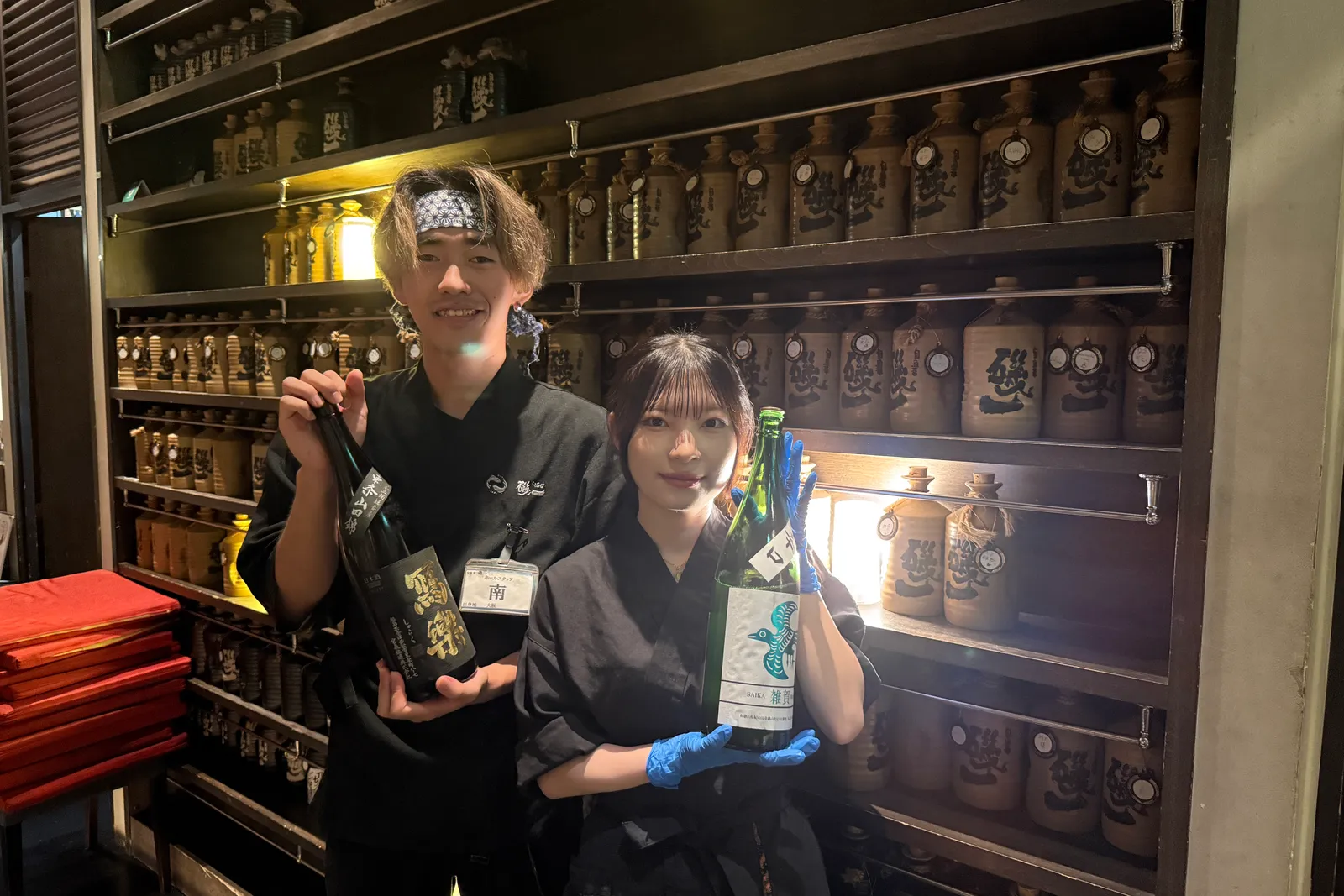 海鮮居酒屋 磯一 旬魚菜のイメージ