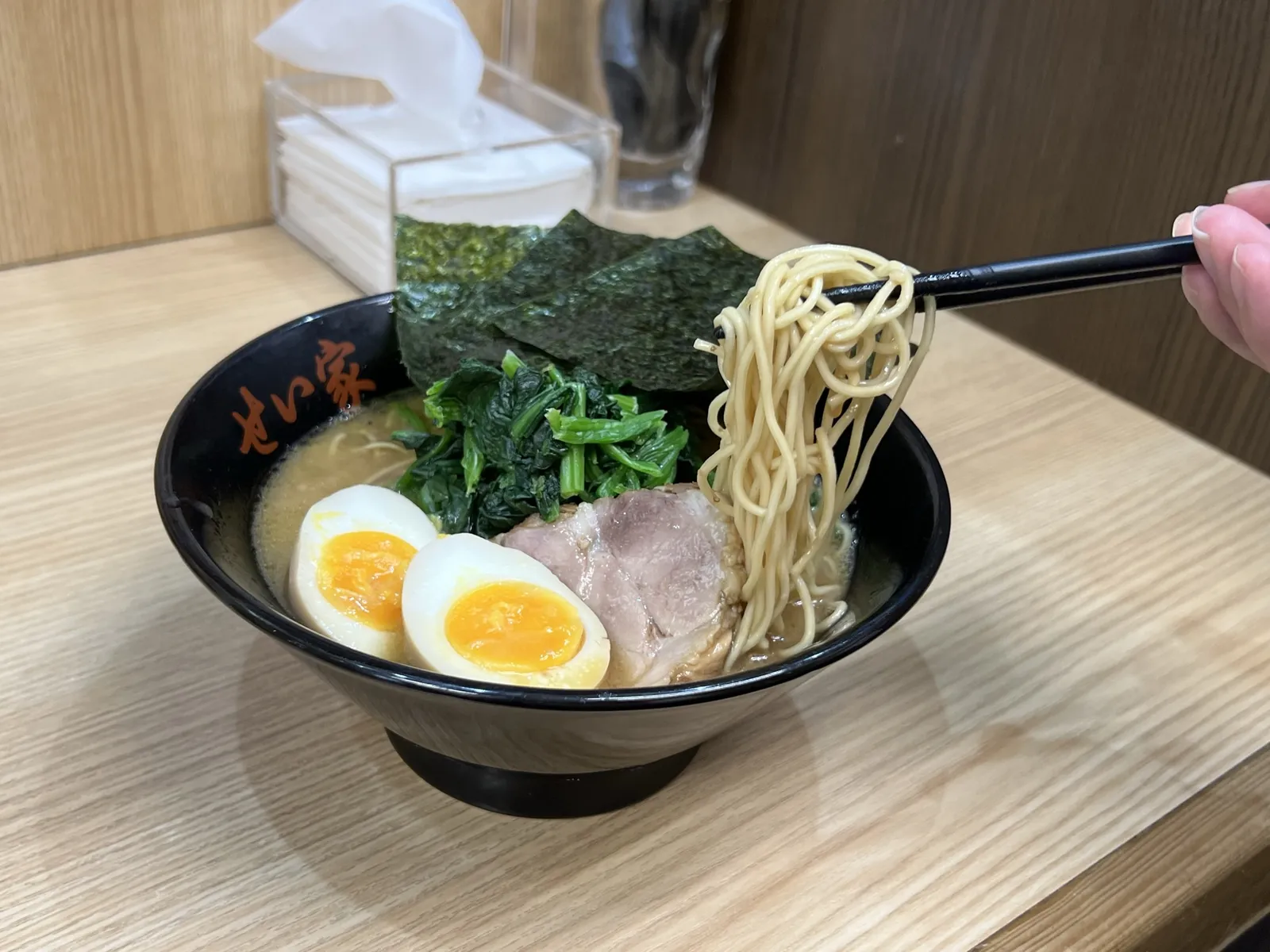 家系ラーメン せい家 所沢店の画像1