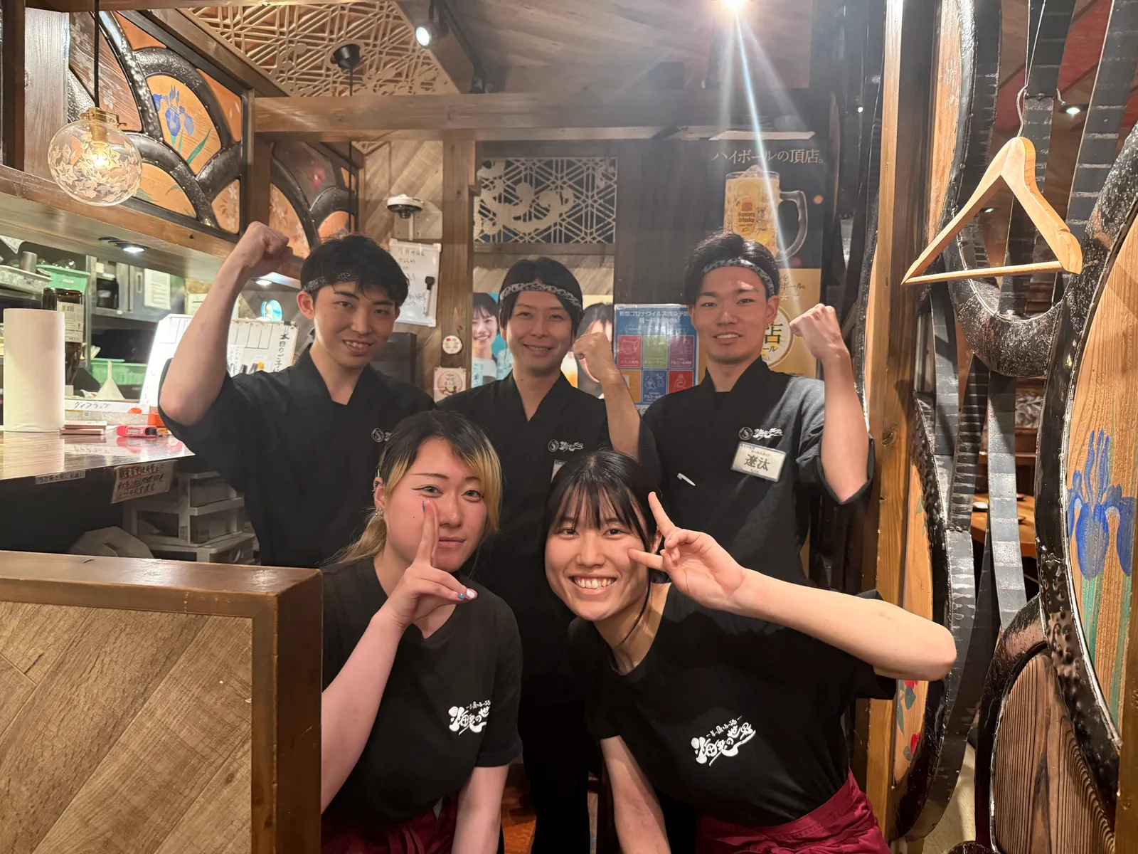 海鮮居酒屋 海老の世界 天神橋店の画像2