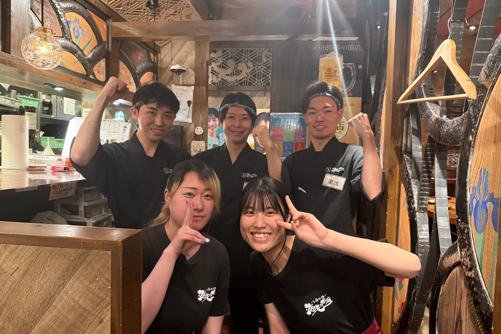 海鮮居酒屋 海老の世界のイメージ