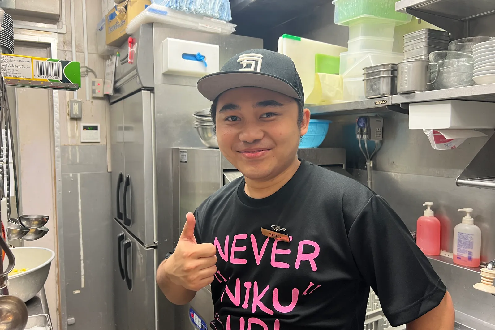 和牛一頭焼肉 房家 のイメージ