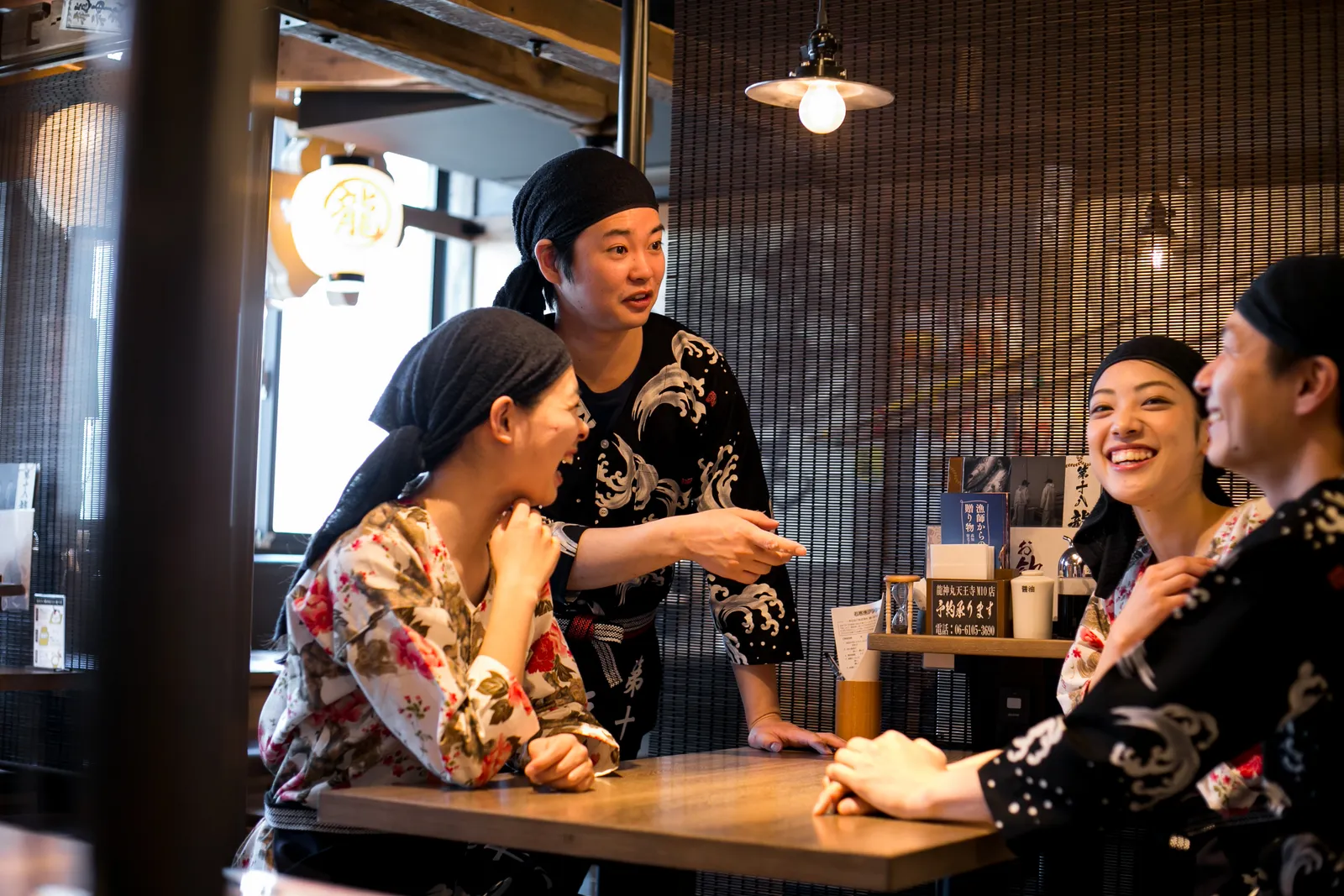 和食 龍神丸 イオンモール長久手店の画像1