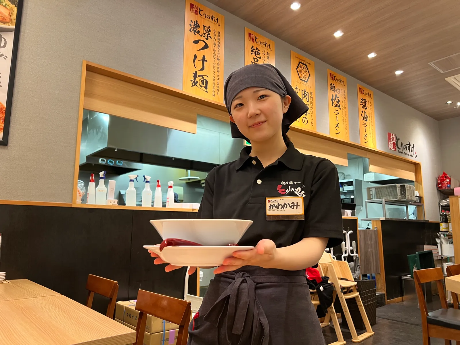 ラーメン 神仙 倉敷中島の画像1