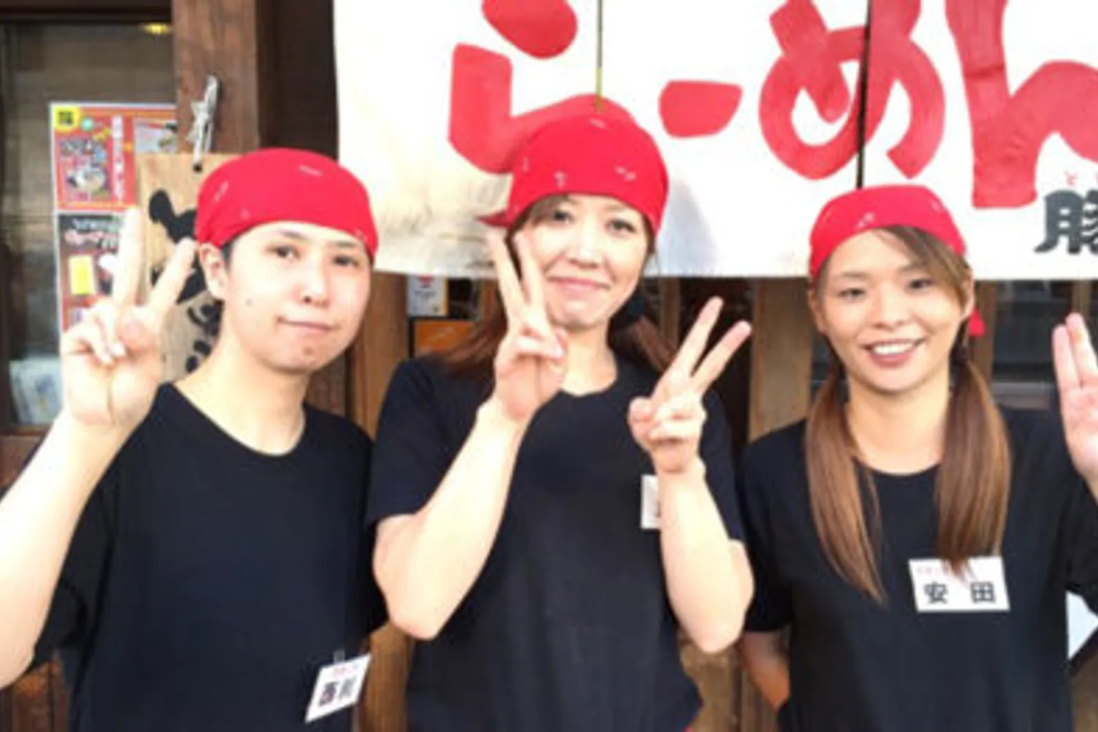 ラーメン 豚吉本店のイメージ