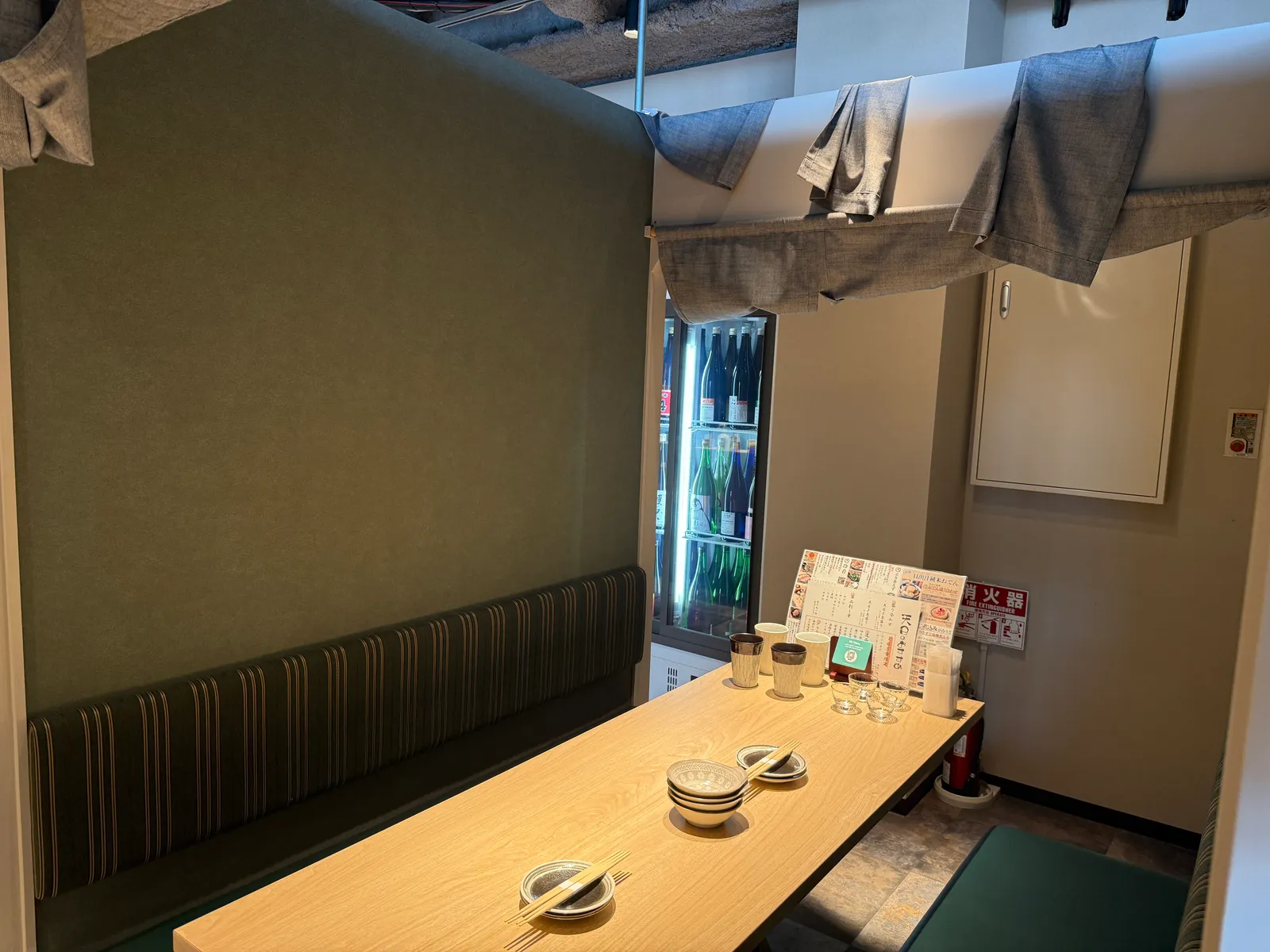 天日 本厚木店の画像1