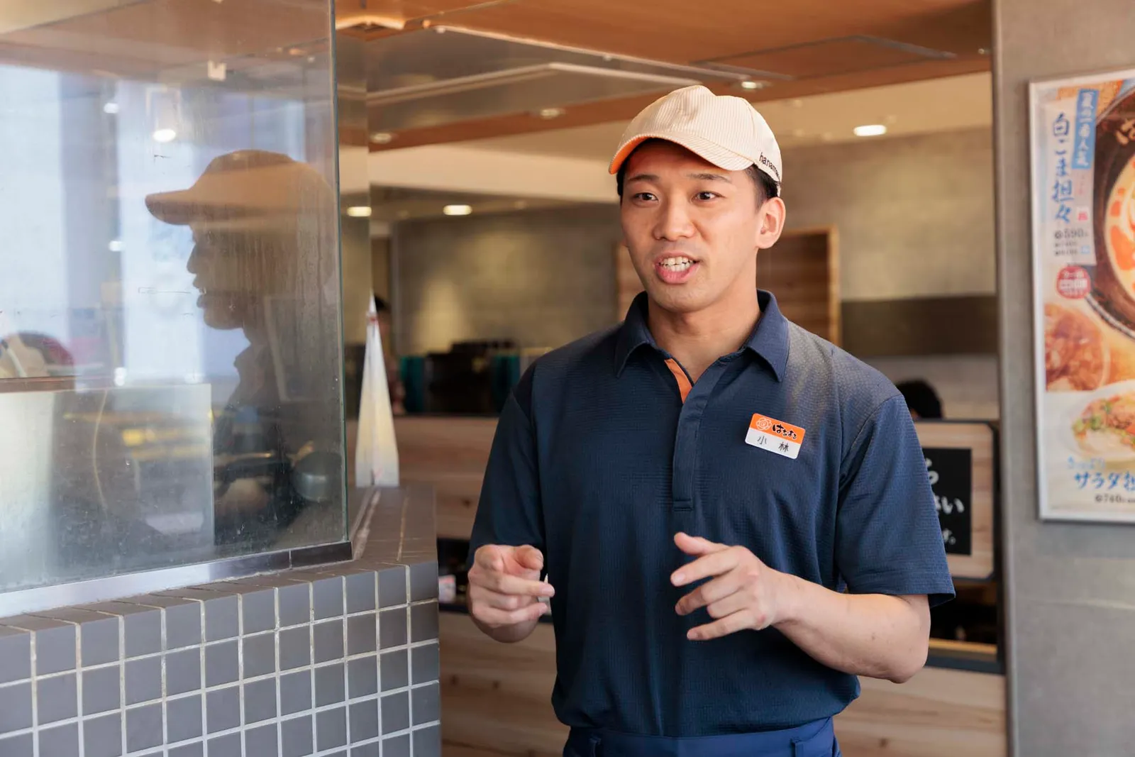 うどん はなまるうどん イオンスタイル東戸塚店の画像1