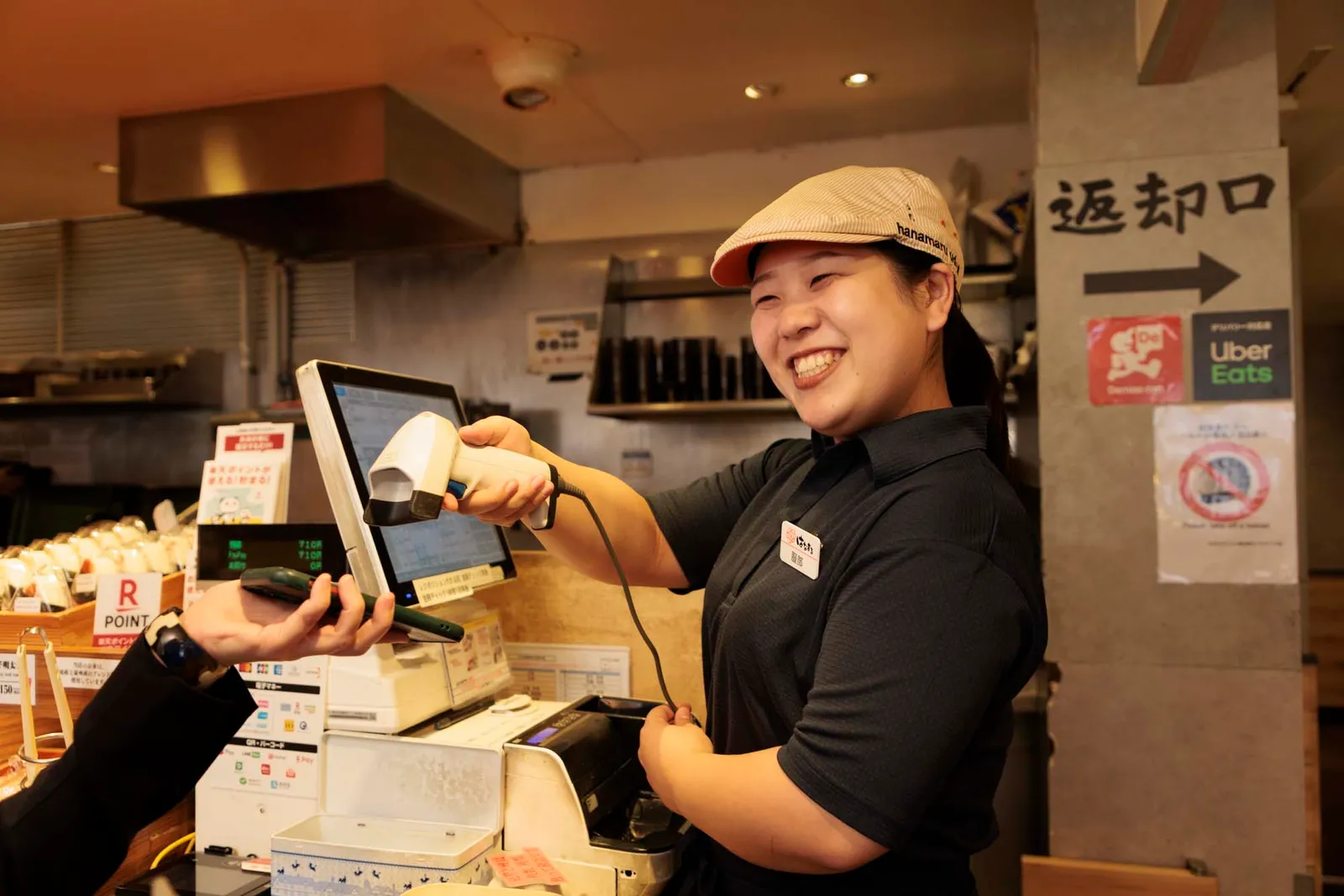 うどん はなまるうどん イトーヨーカドー大船店