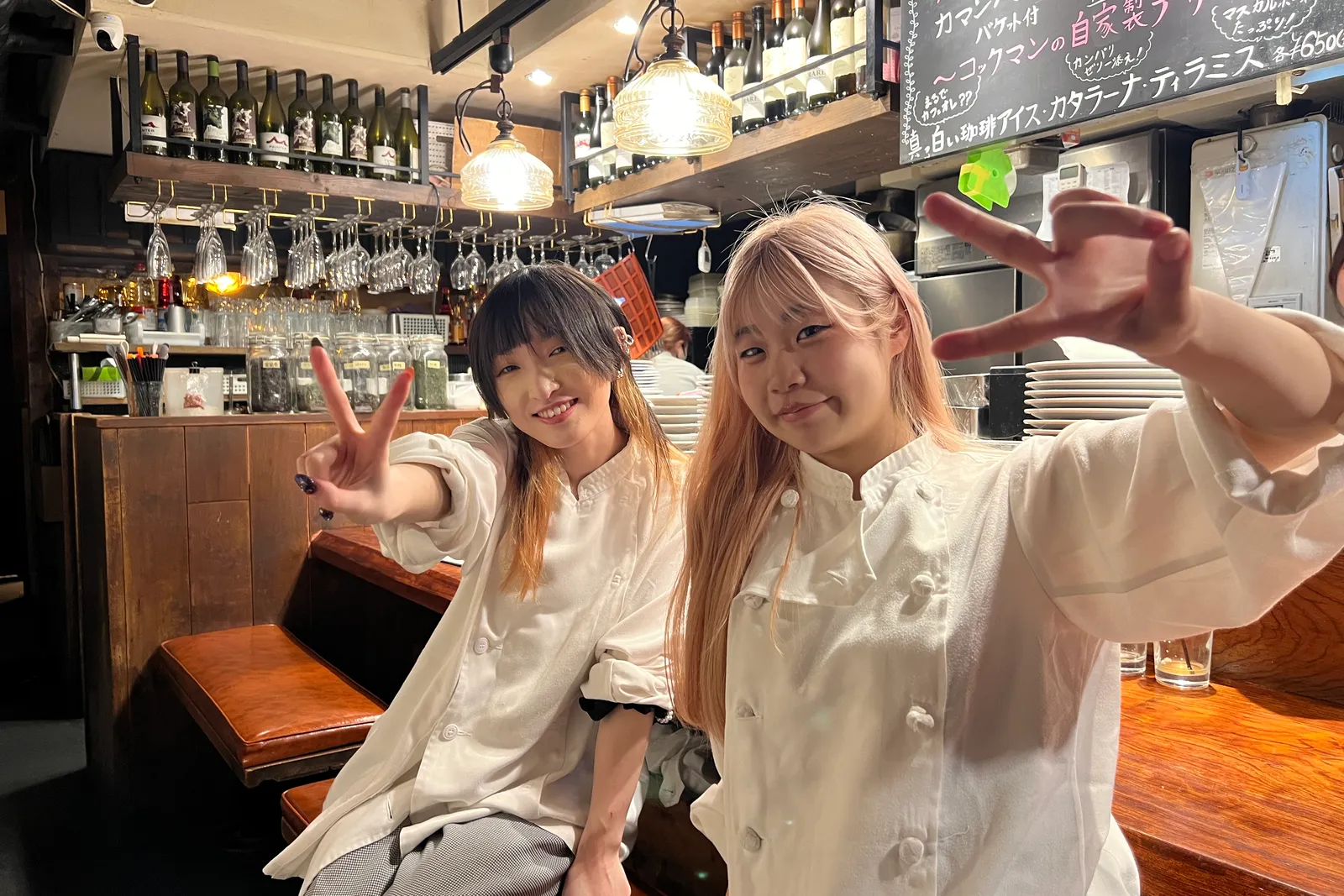 ビストロ 道玄坂 コックマンのイメージ