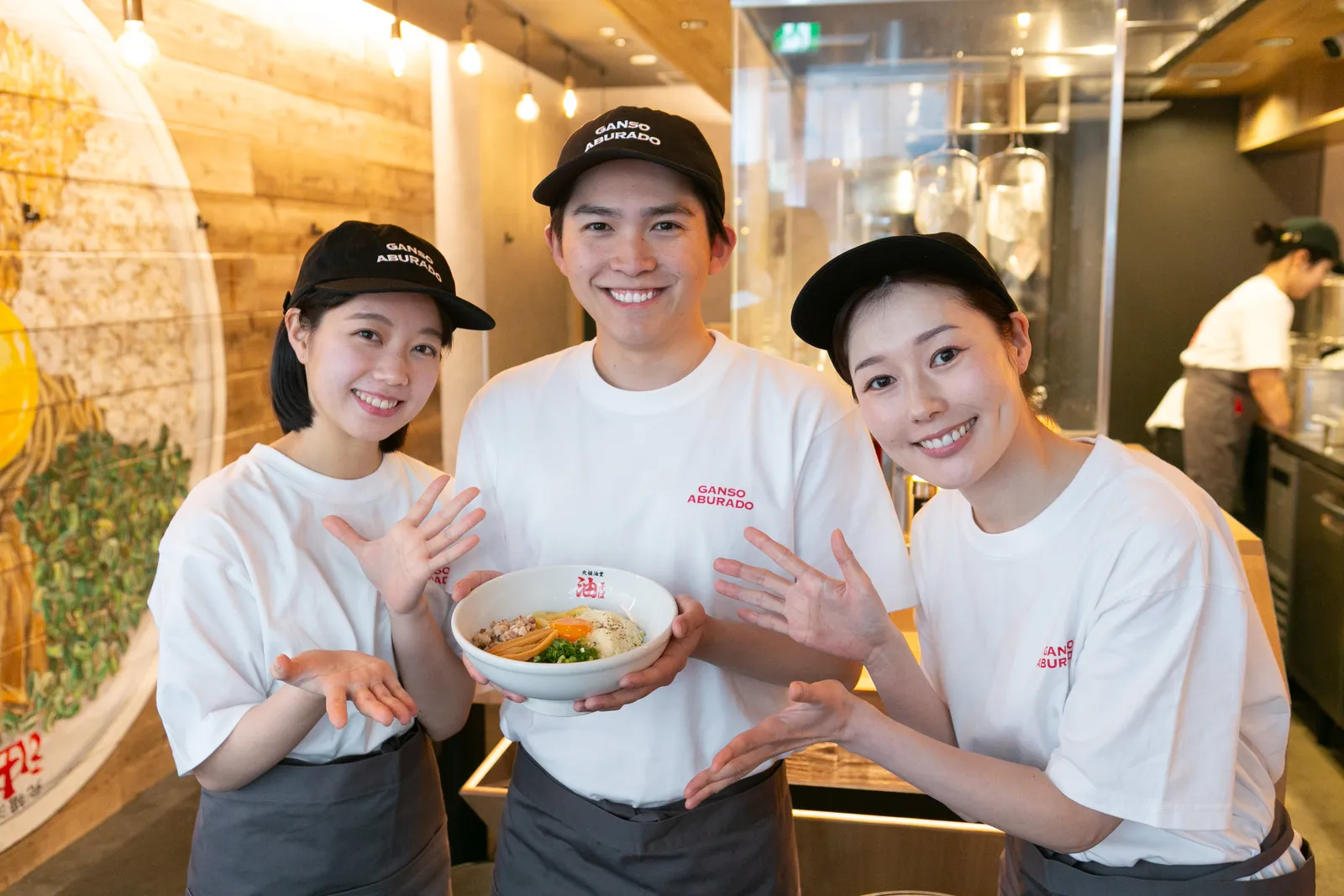 油そば 元祖油堂 田町店の画像2