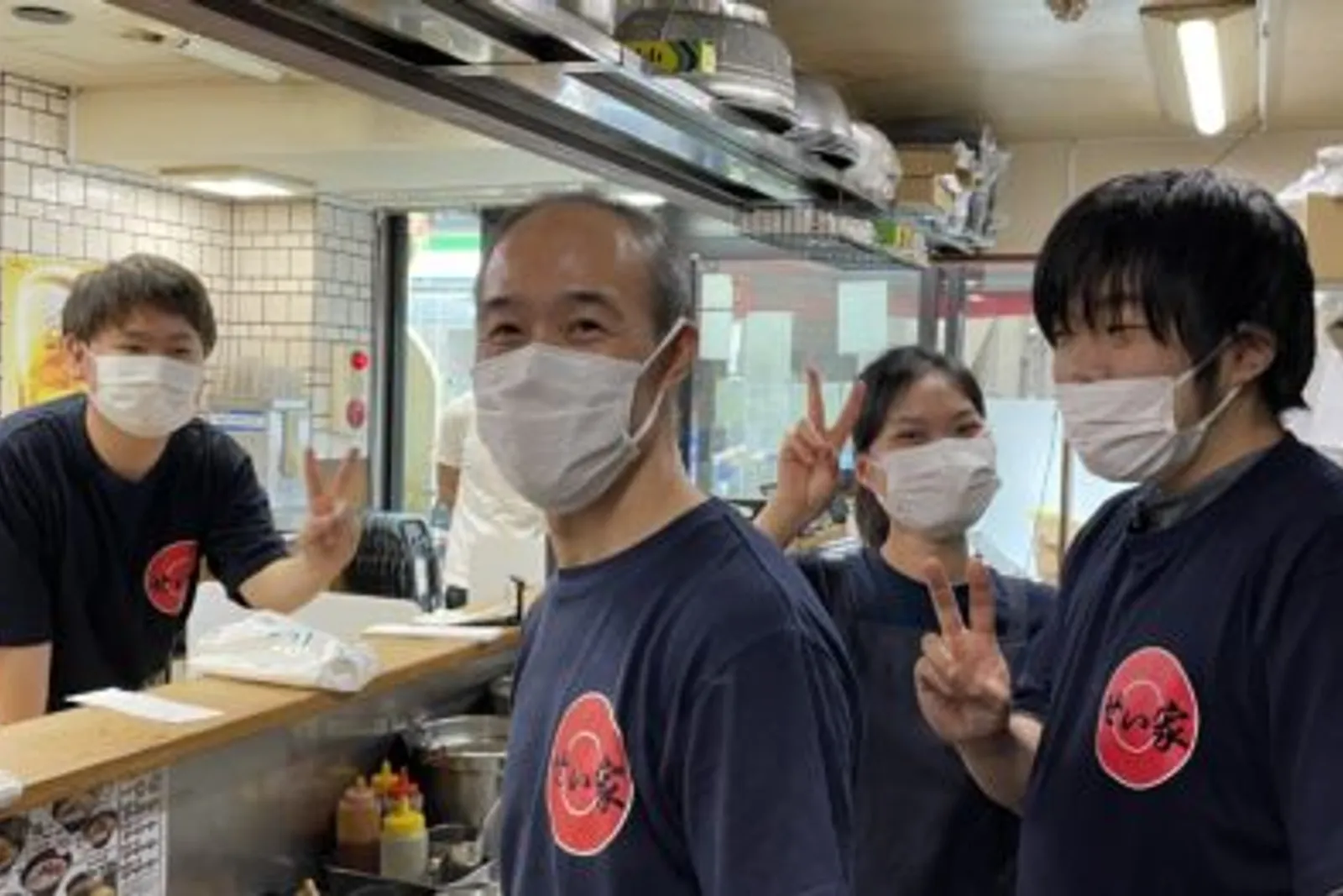 家系ラーメン せい家 経堂店