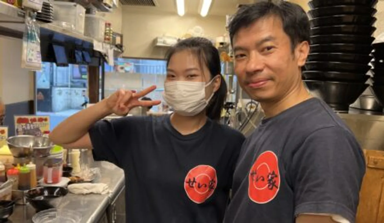 家系ラーメン せい家 千歳烏山店の画像2
