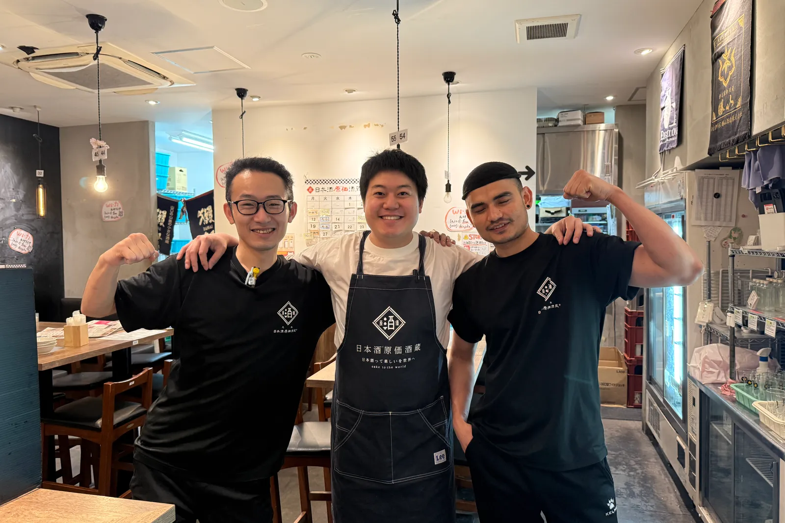 日本酒原価酒蔵のイメージ