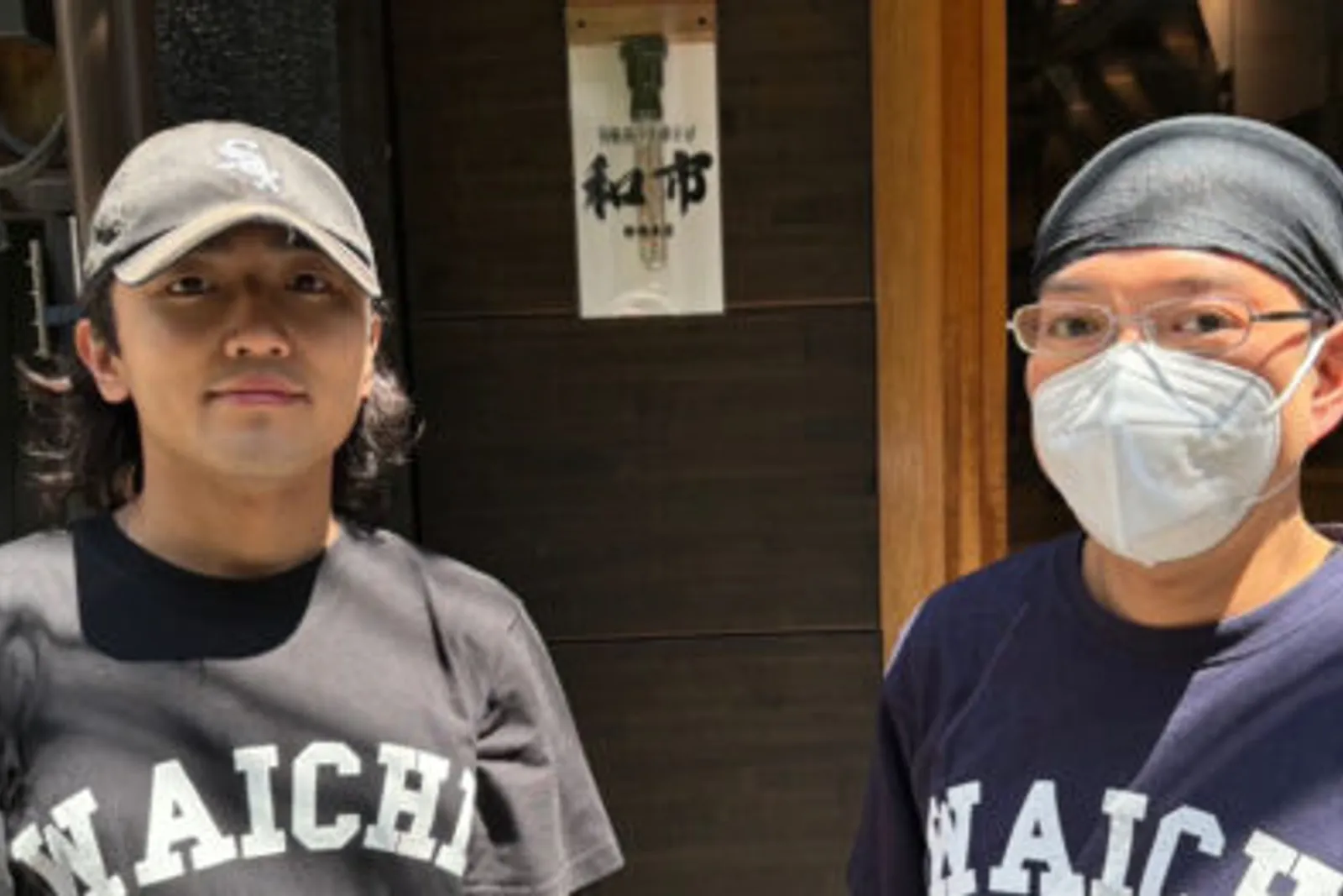 ラーメン 背脂中華そば 和市のイメージ