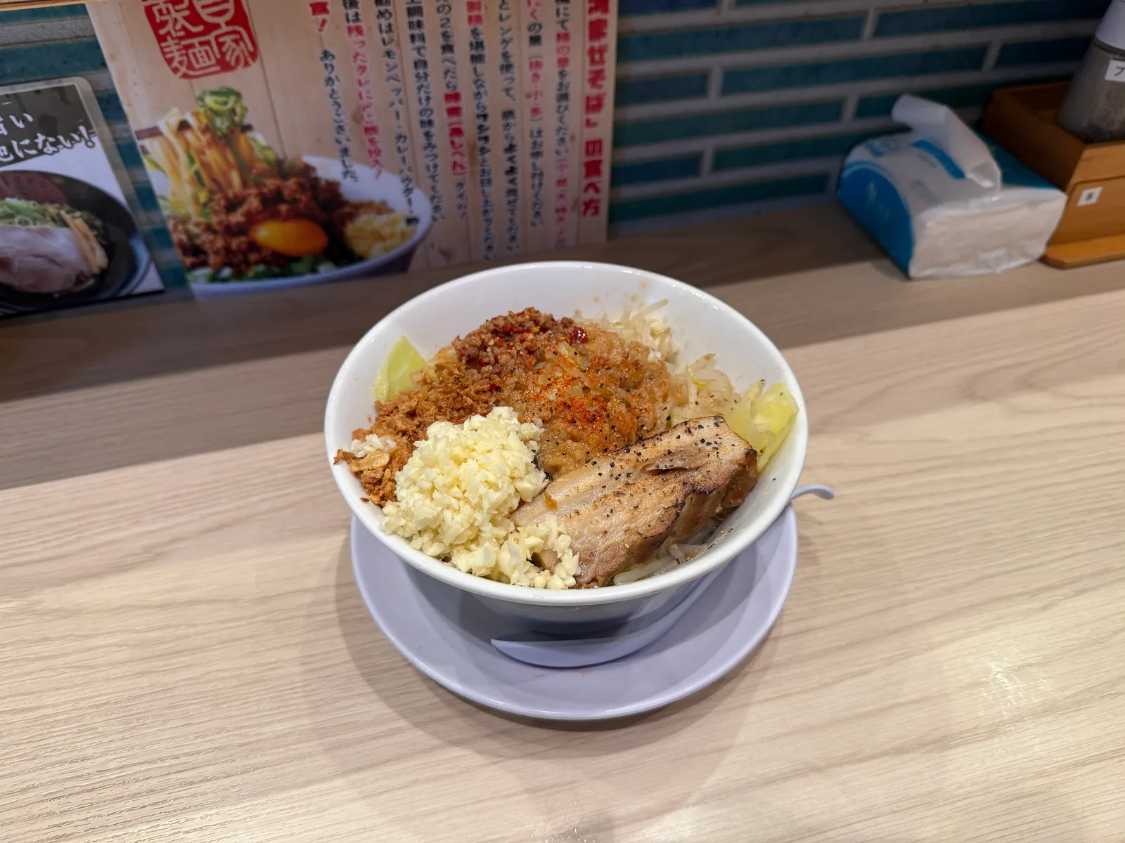 鶏白湯らーめん 台湾まぜそば キラメキノトリ 西大路円町店の画像1