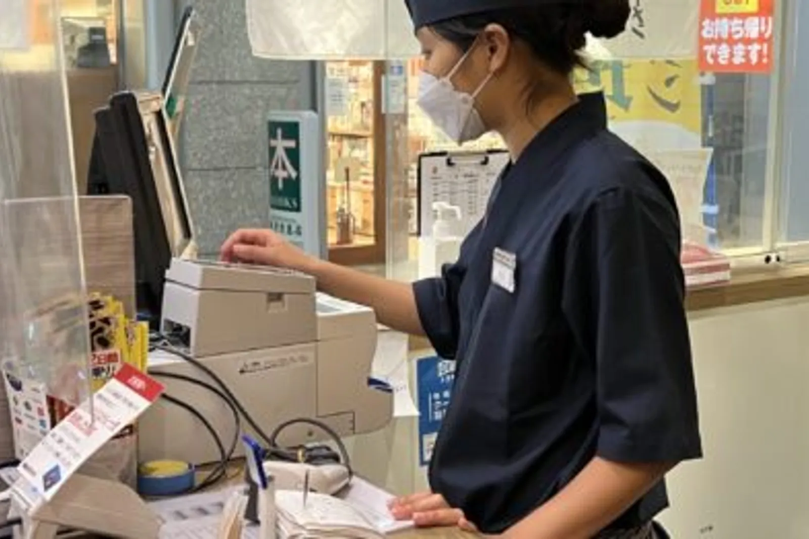 喜多方ラーメン 坂内のイメージ