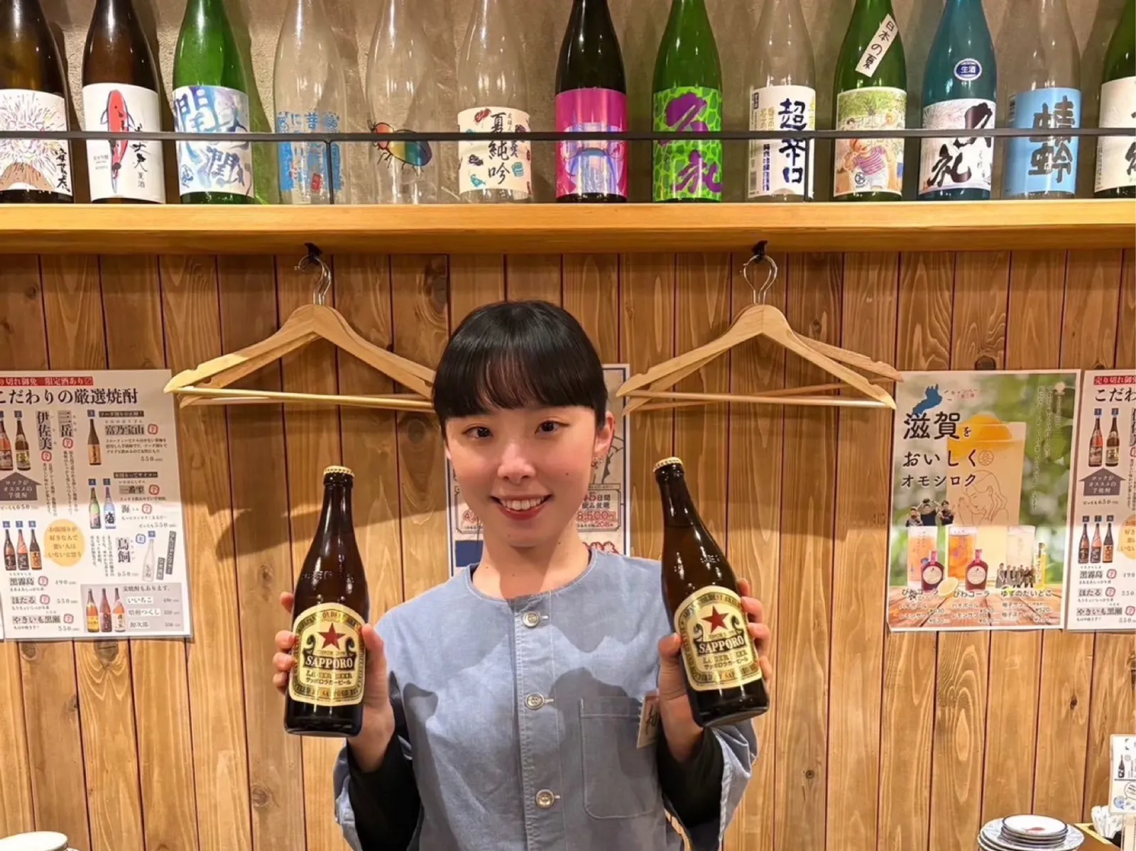 居酒屋 魚丸 野洲店の画像1