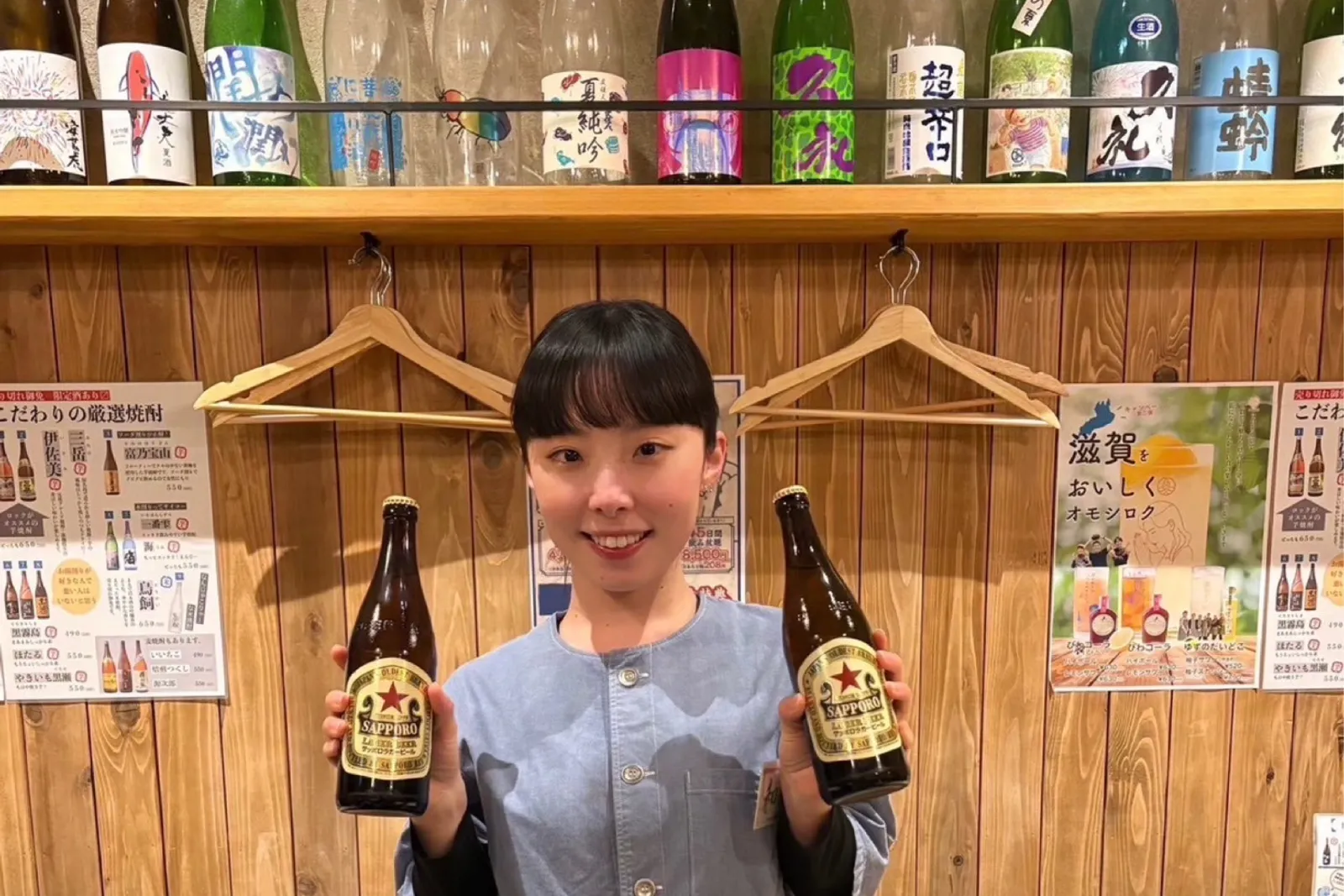 居酒屋 魚丸のイメージ