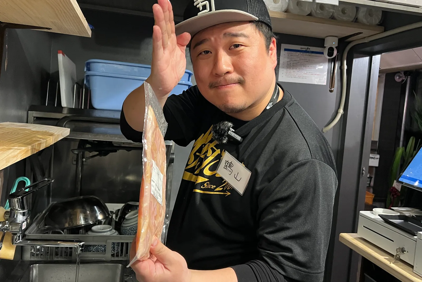 和牛一頭焼肉 房家 のイメージ