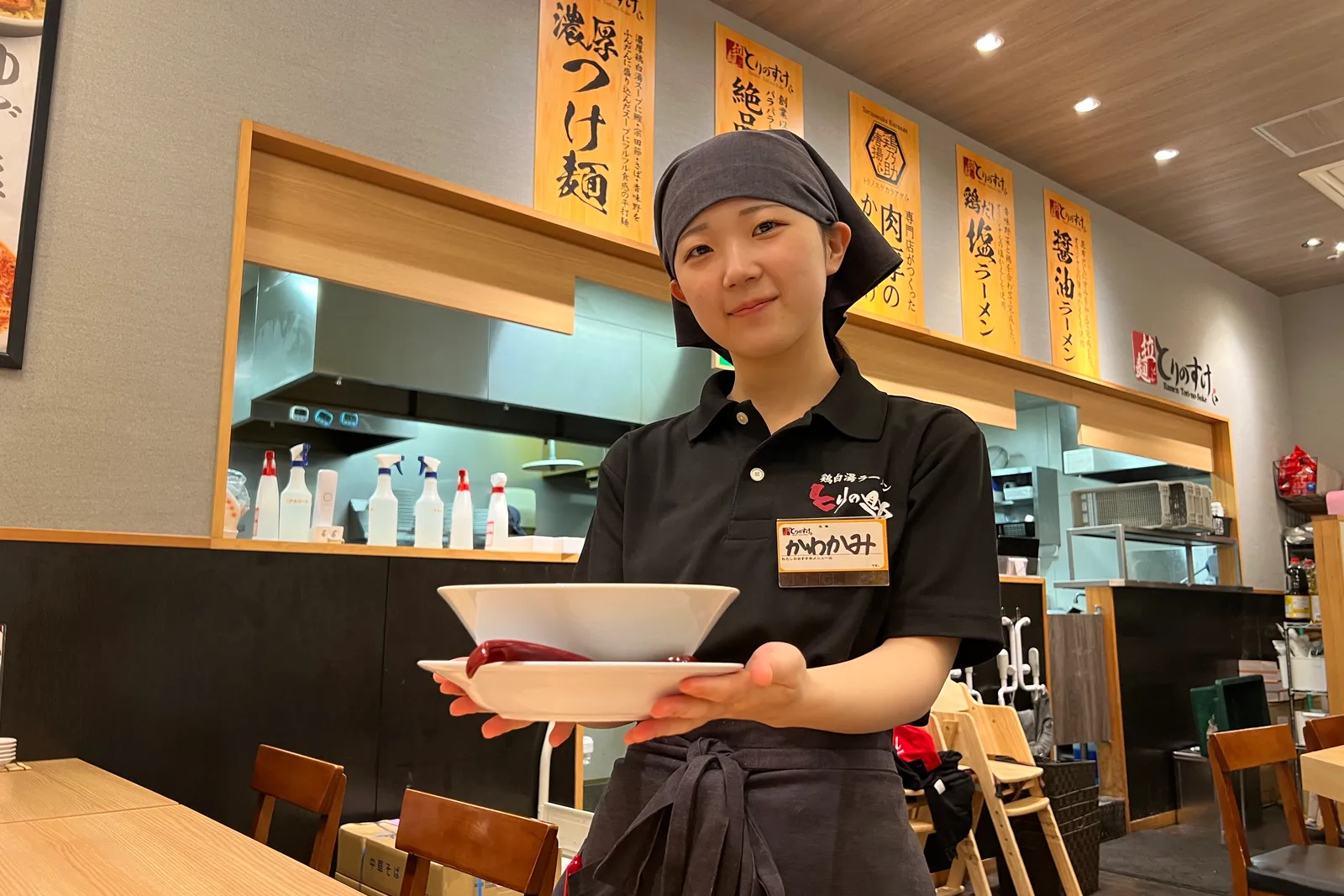 丸鶏醤油ラーメン とりの助のイメージ